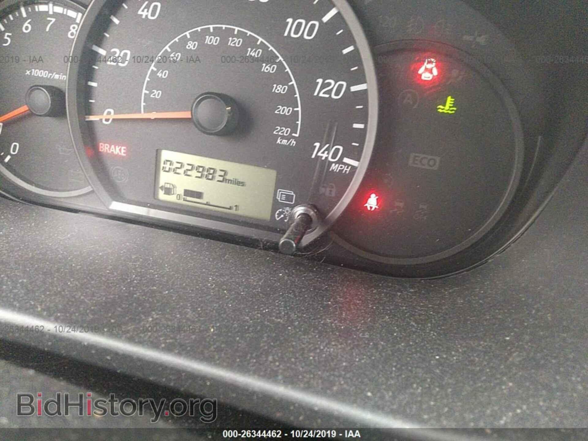 2015 MITSUBISHI MIRAGE - VIN: ML32A3HJ9FH009460 - Фото 7