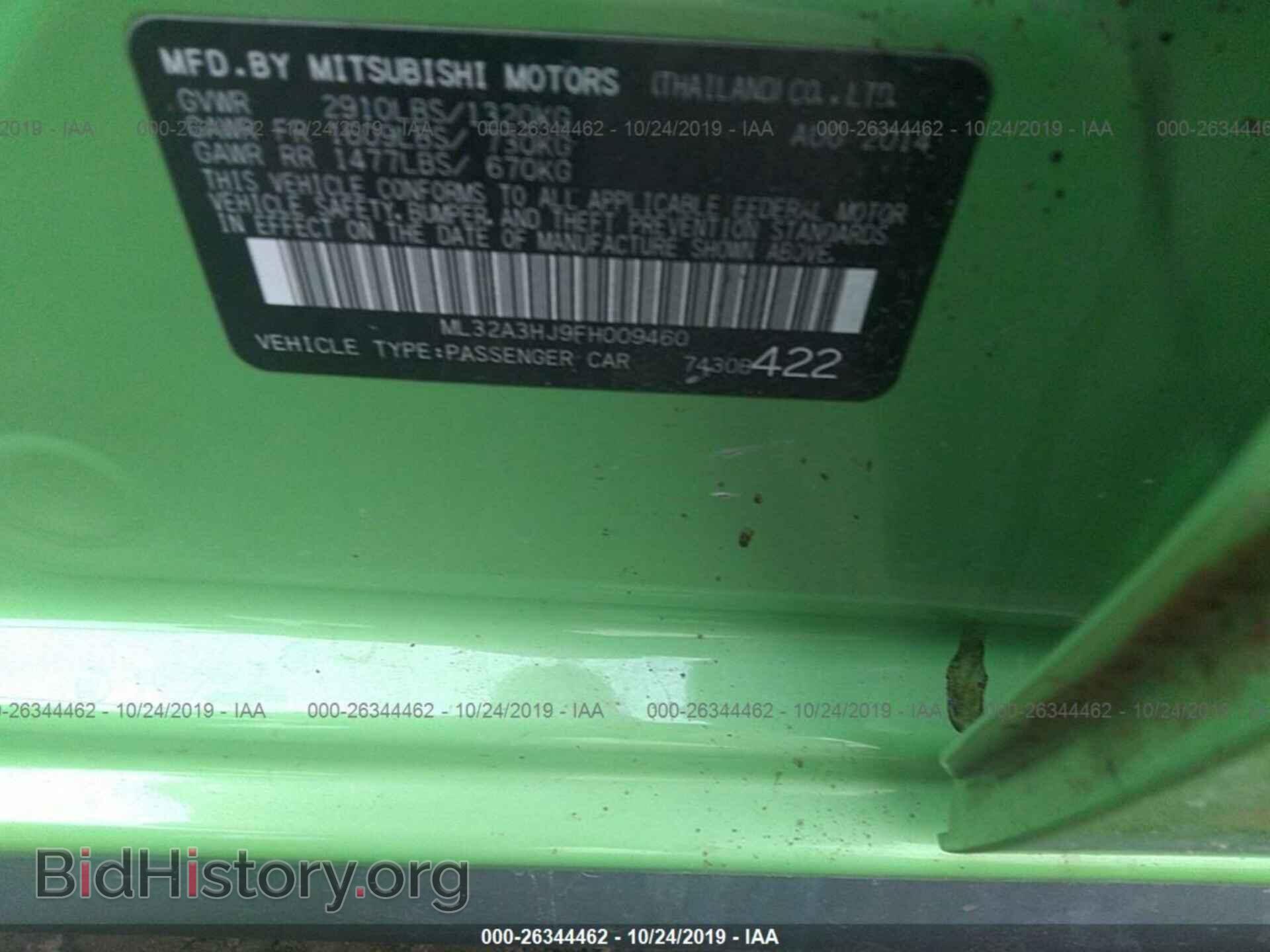2015 MITSUBISHI MIRAGE - VIN: ML32A3HJ9FH009460 - Фото 9