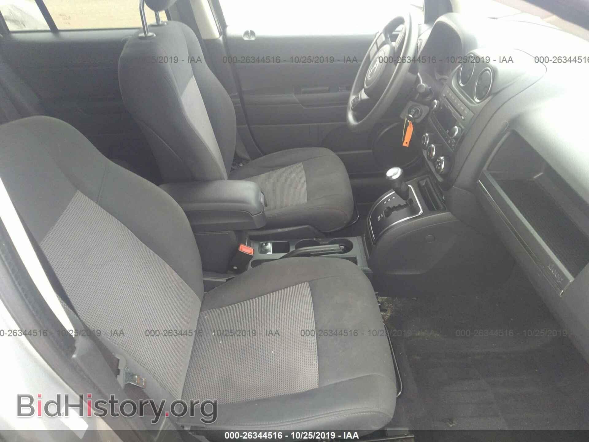 2012 JEEP COMPASS - VIN: 1C4NJDBB5CD509619 - Фото 5