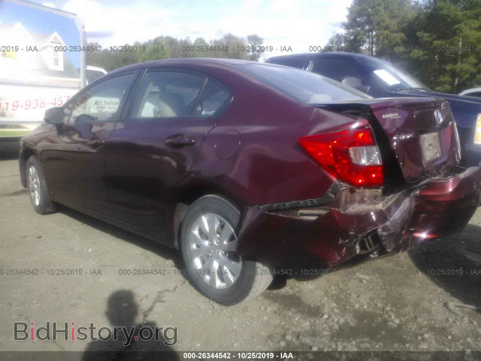 2012 HONDA CIVIC - VIN: 2HGFB2F59CH508729 - Фото 3