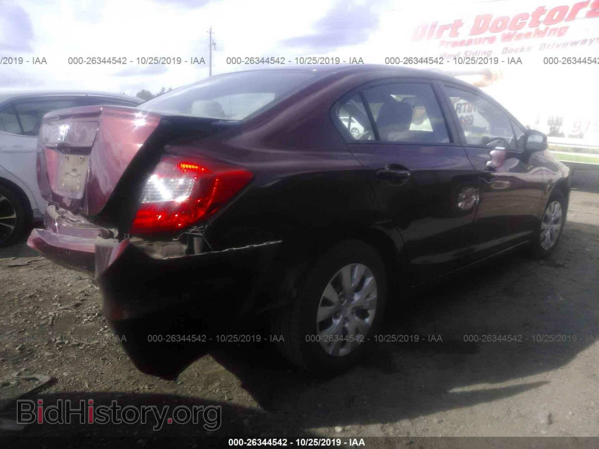 2012 HONDA CIVIC - VIN: 2HGFB2F59CH508729 - Фото 4