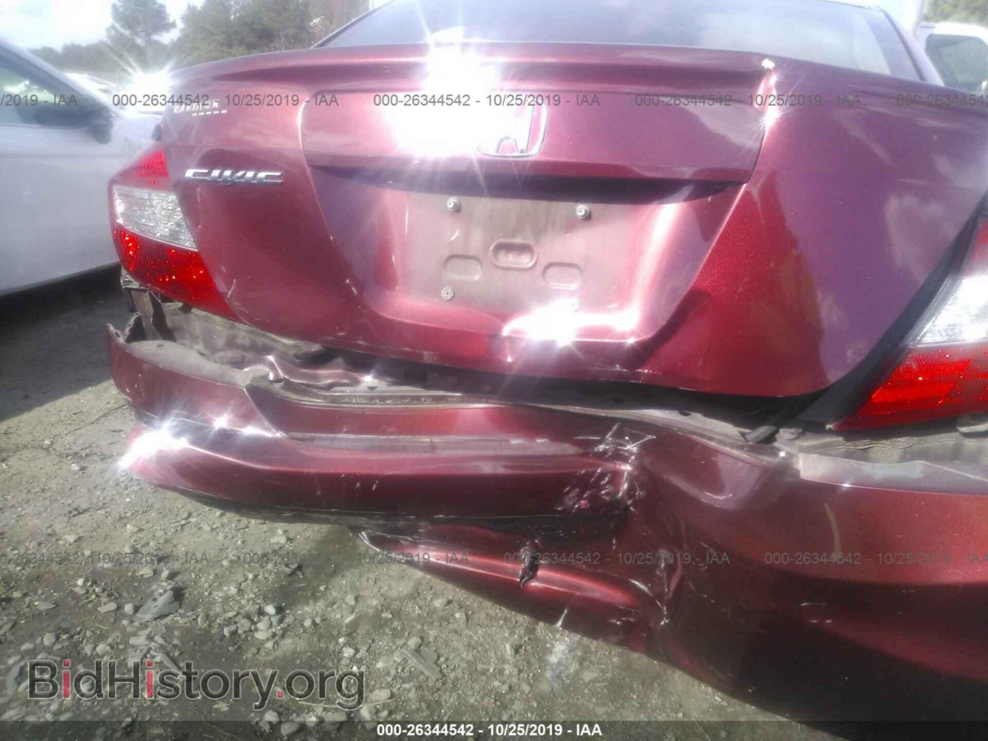 2012 HONDA CIVIC - VIN: 2HGFB2F59CH508729 - Фото 6