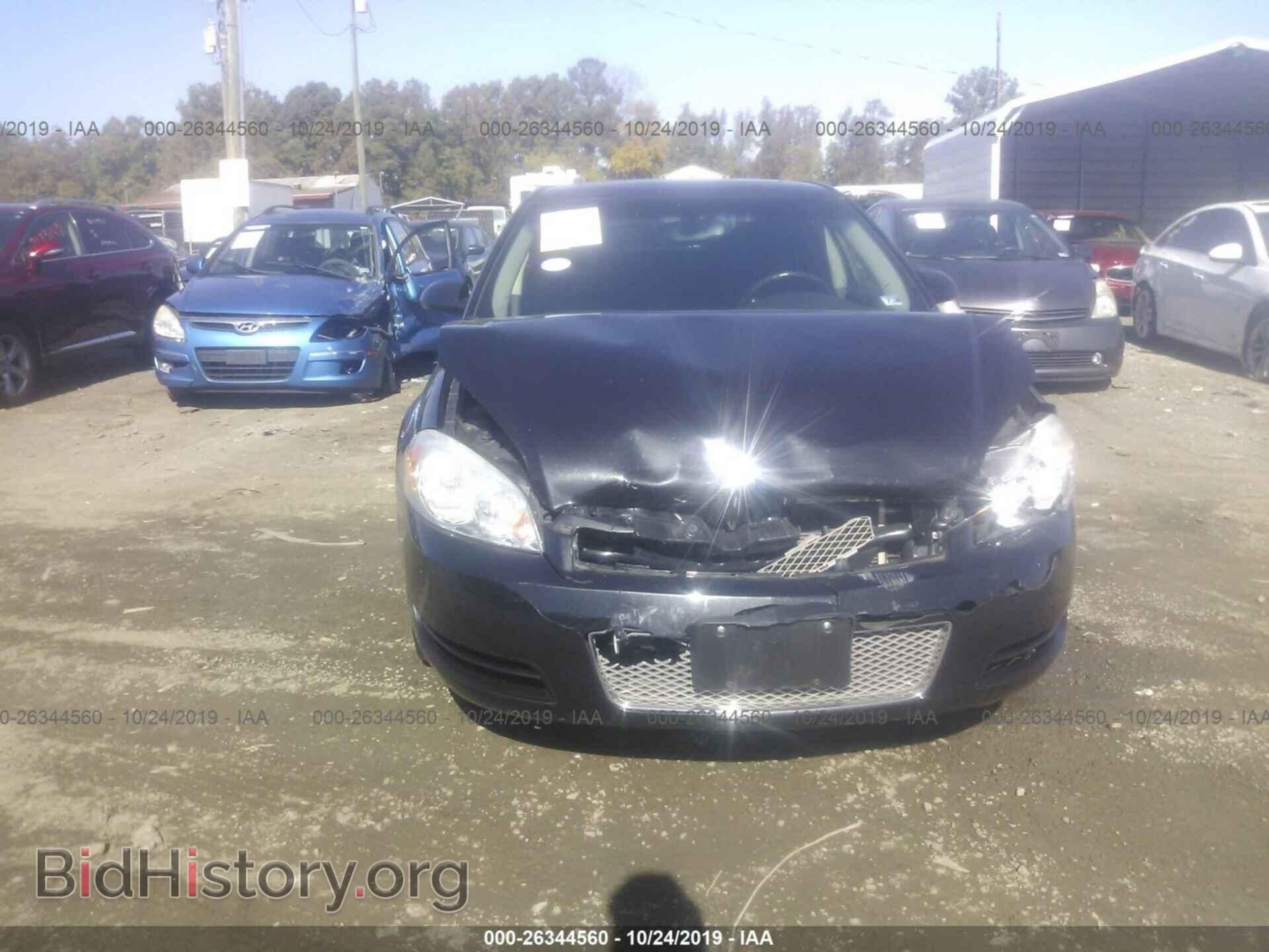 2012 CHEVROLET IMPALA - VIN: 2G1WB5E39C1185509 - Фото 6