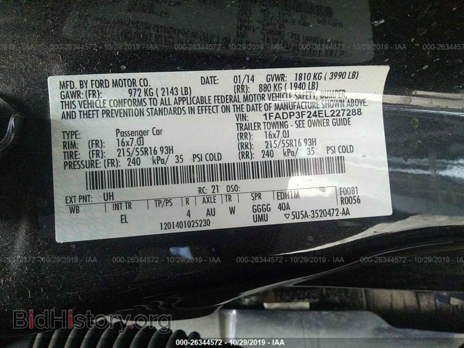 2014 FORD FOCUS - VIN: 1FADP3F24EL227288 - Photo 9