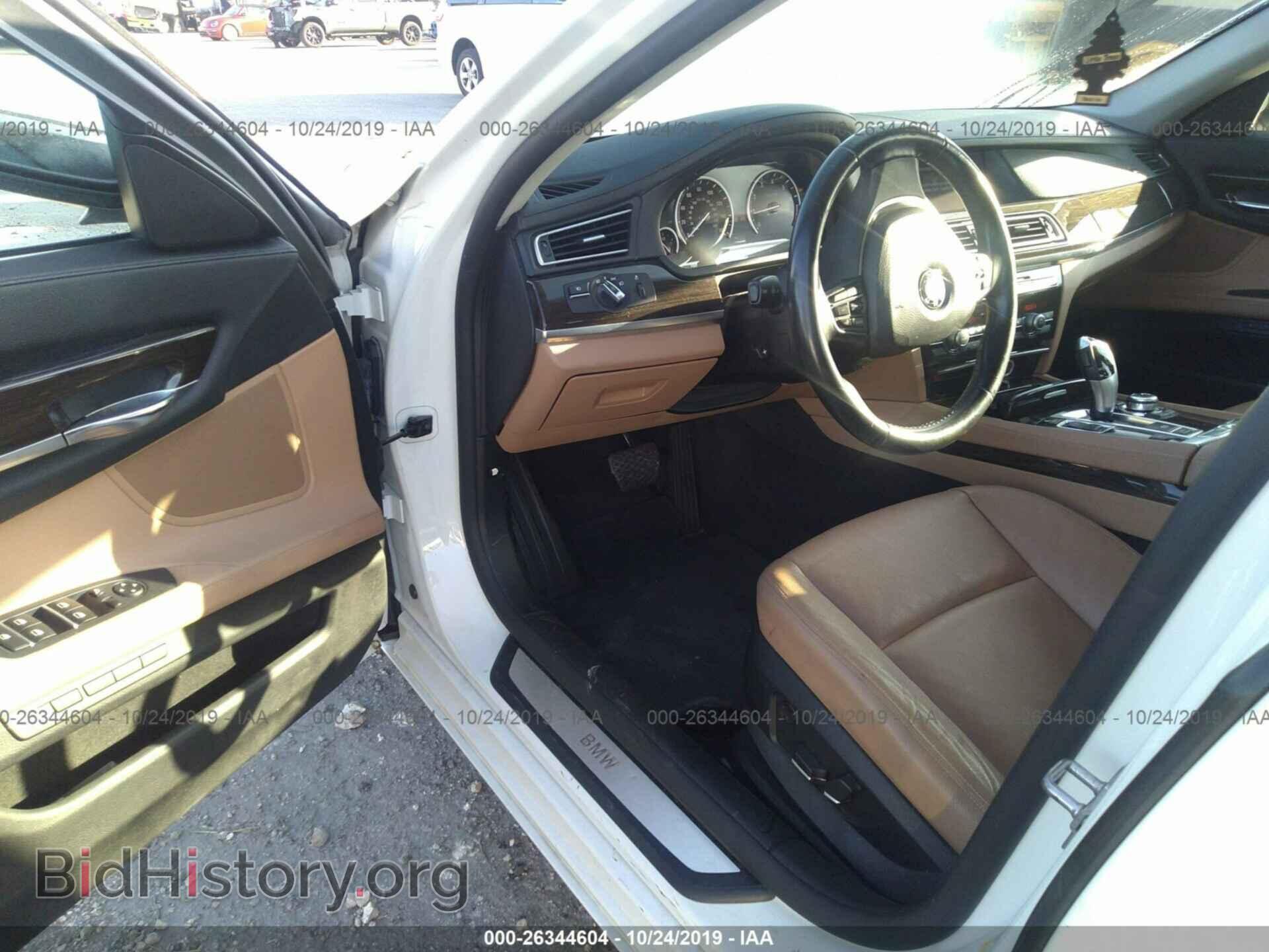 2012 BMW 740 - VIN: WBAKA4C54CDS99328 - Фото 5