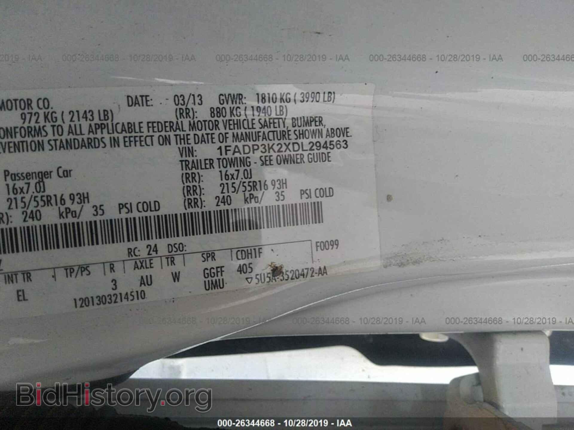 2013 FORD FOCUS - VIN: 1FADP3K2XDL294563 - Photo 9