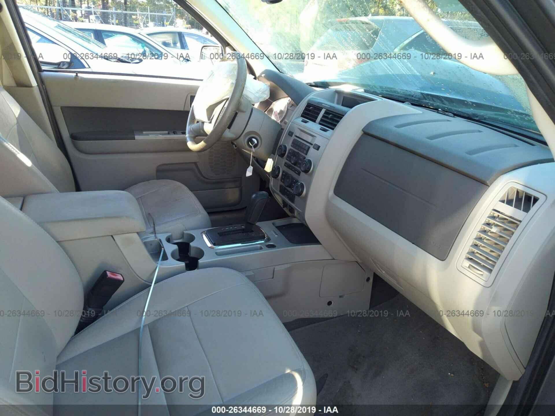 2012 Ford Escape - VIN: 1FMCU0DG3CKC01923 - Photo 5