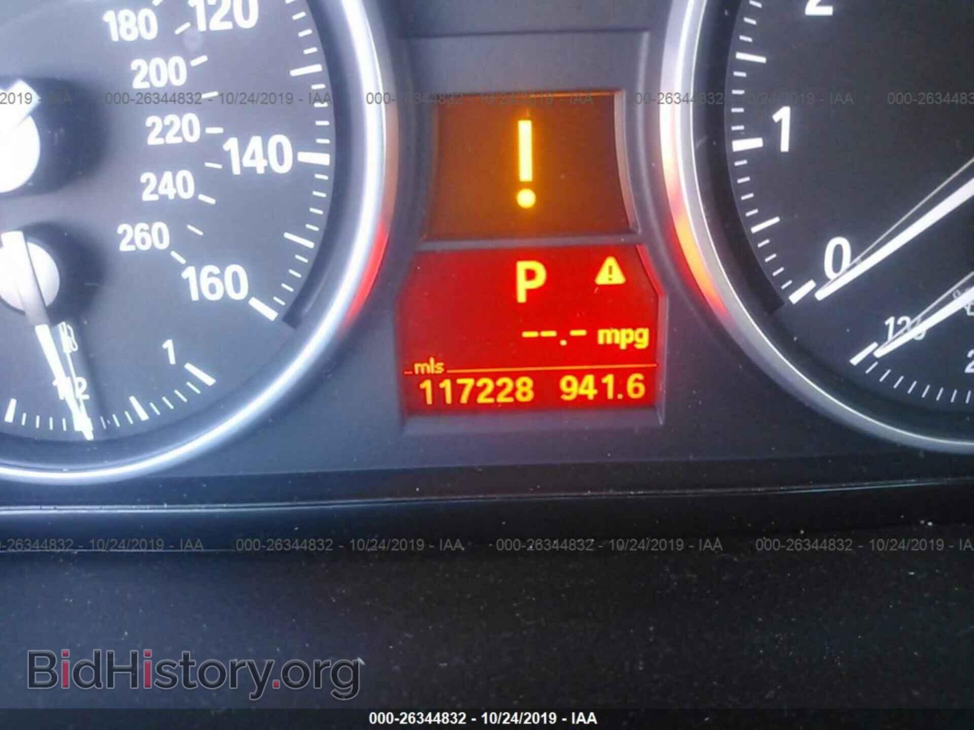 2007 BMW 335 - VIN: WBAVB73577VF53239 - Фото 7