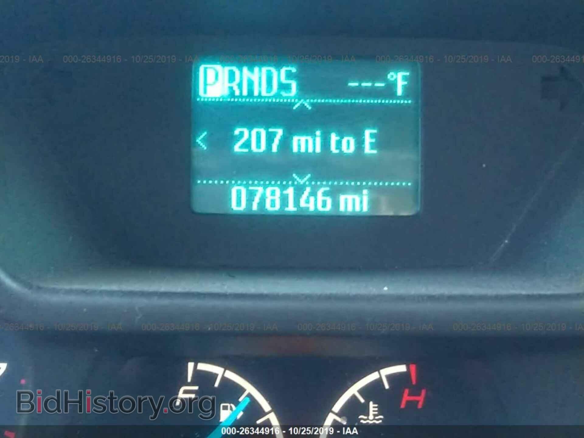 2015 FORD TRANSIT CONNECT - VIN: NM0LS7E76F1176511 - Фото 7