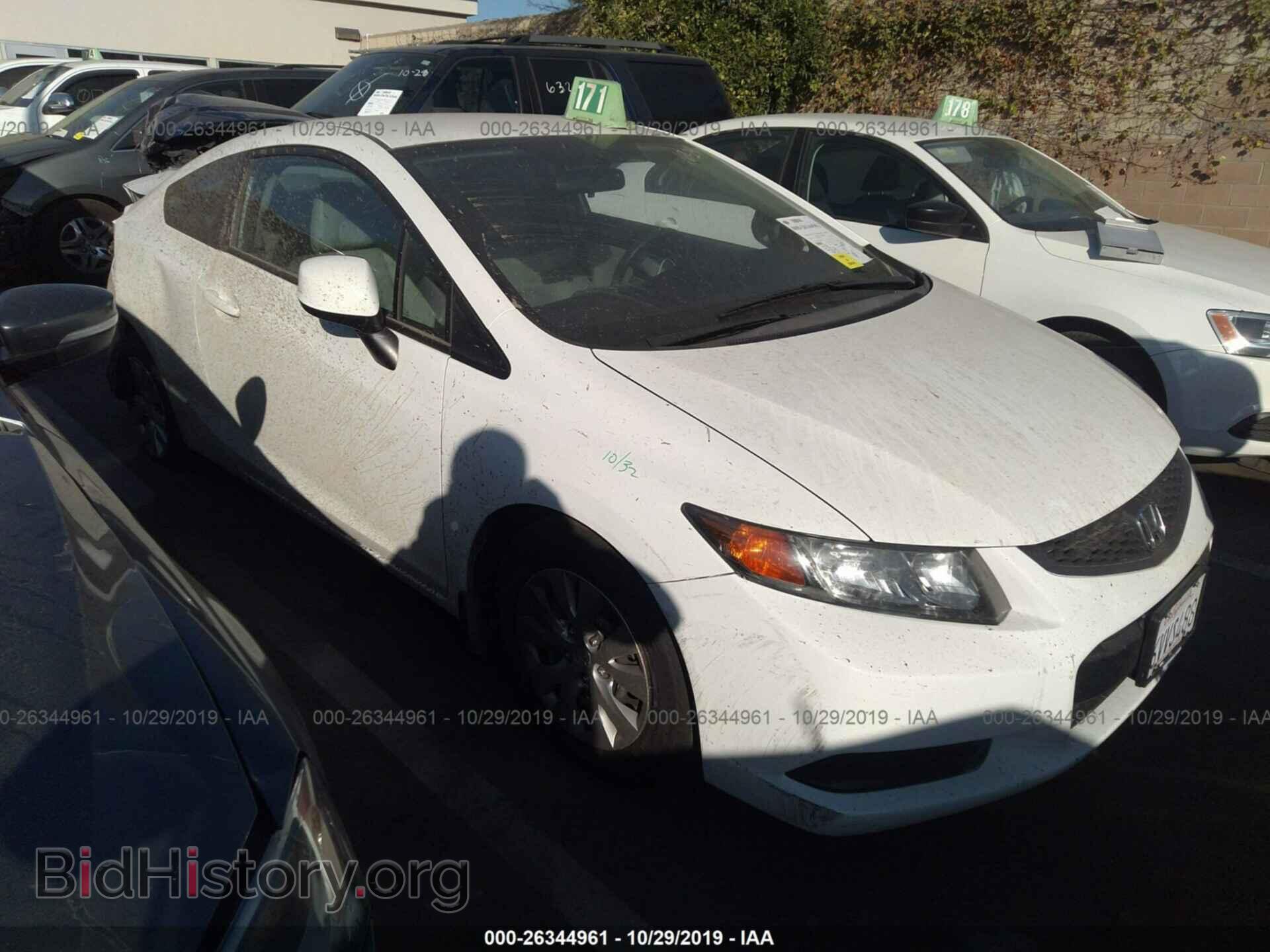 Фотография 2HGFG3B53CH541576 - HONDA CIVIC 2012
