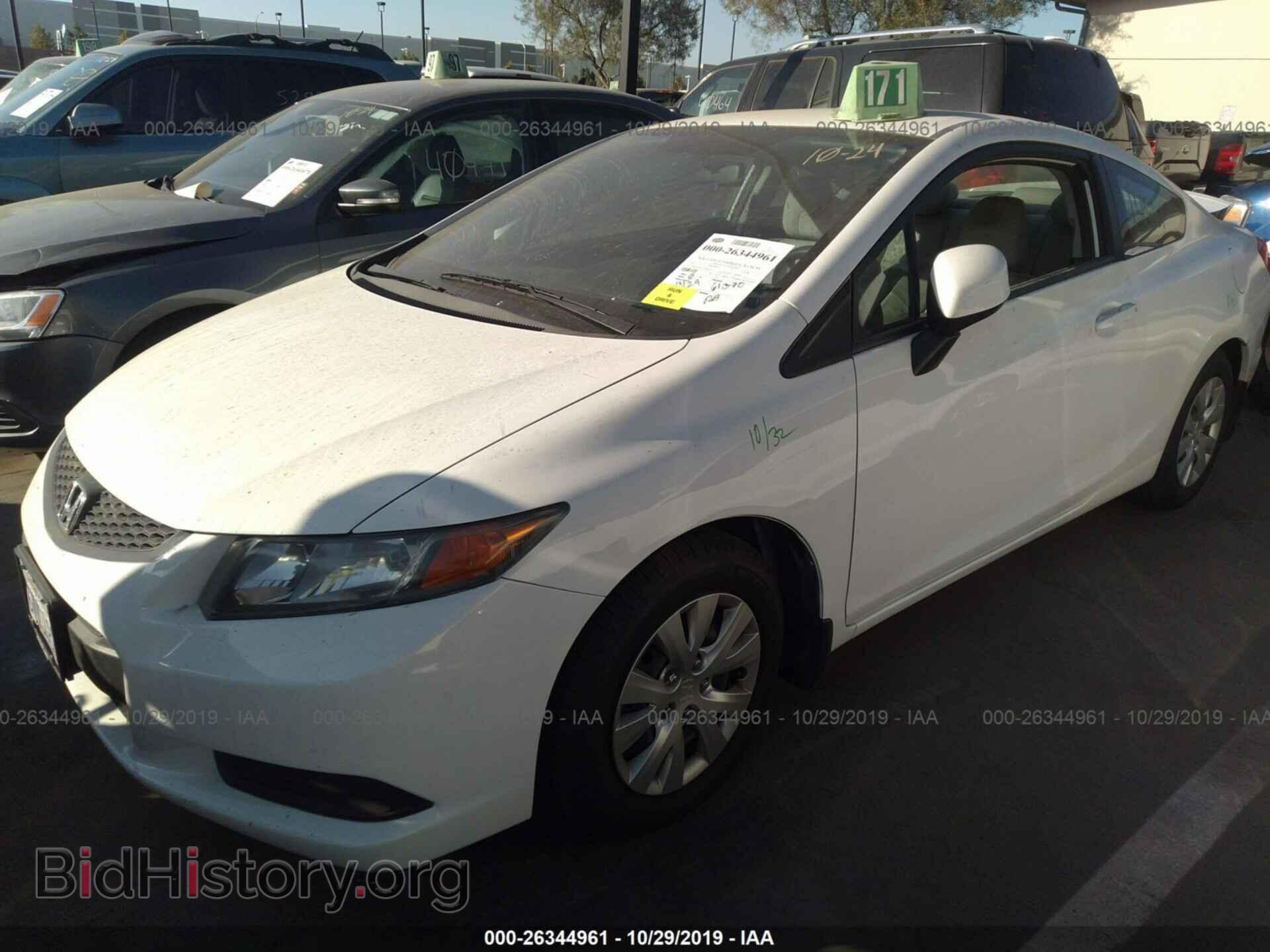 2012 HONDA CIVIC - VIN: 2HGFG3B53CH541576 - Фото 2