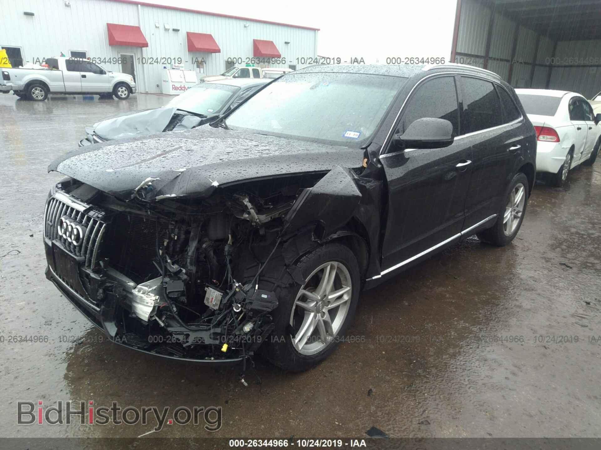 2015 AUDI Q5 - VIN: WA1LFAFP6FA082402 - Фото 2