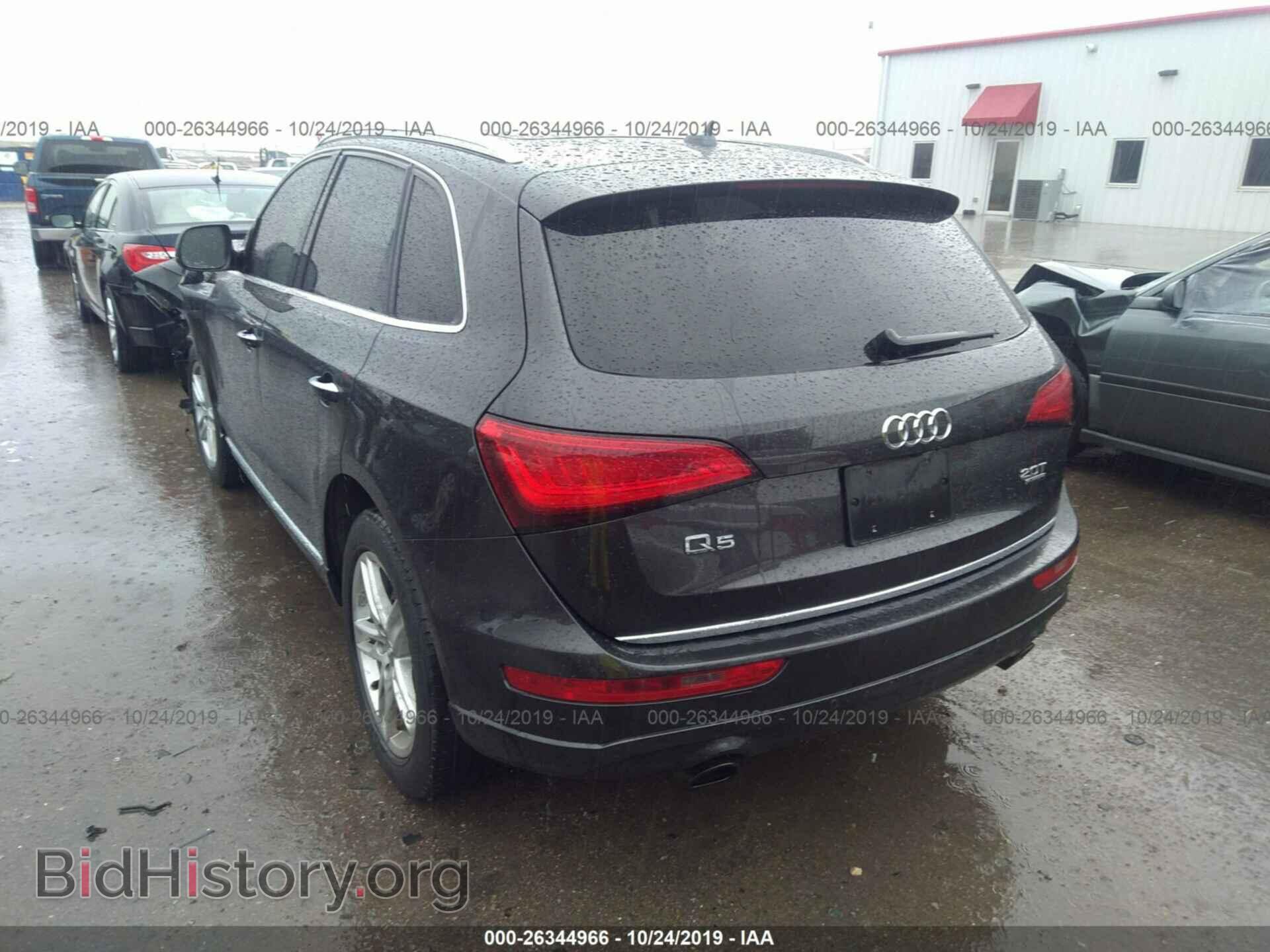 2015 AUDI Q5 - VIN: WA1LFAFP6FA082402 - Фото 3