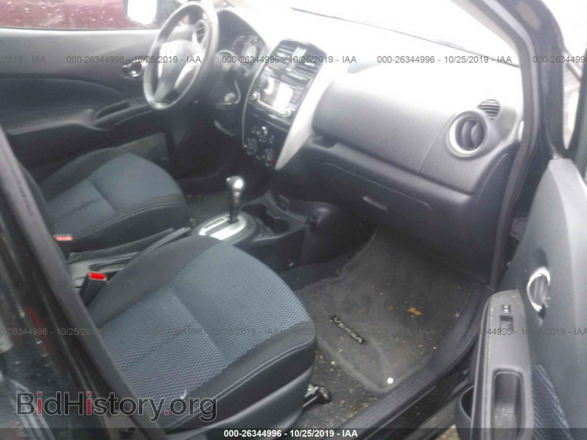 2017 NISSAN VERSA NOTE - VIN: 3N1CE2CP5HL372468 - Фото 5