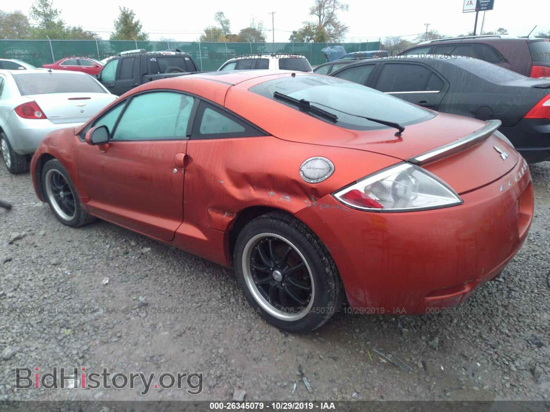 2007 MITSUBISHI ECLIPSE - VIN: 4A3AK64F07E070060 - Фото 3