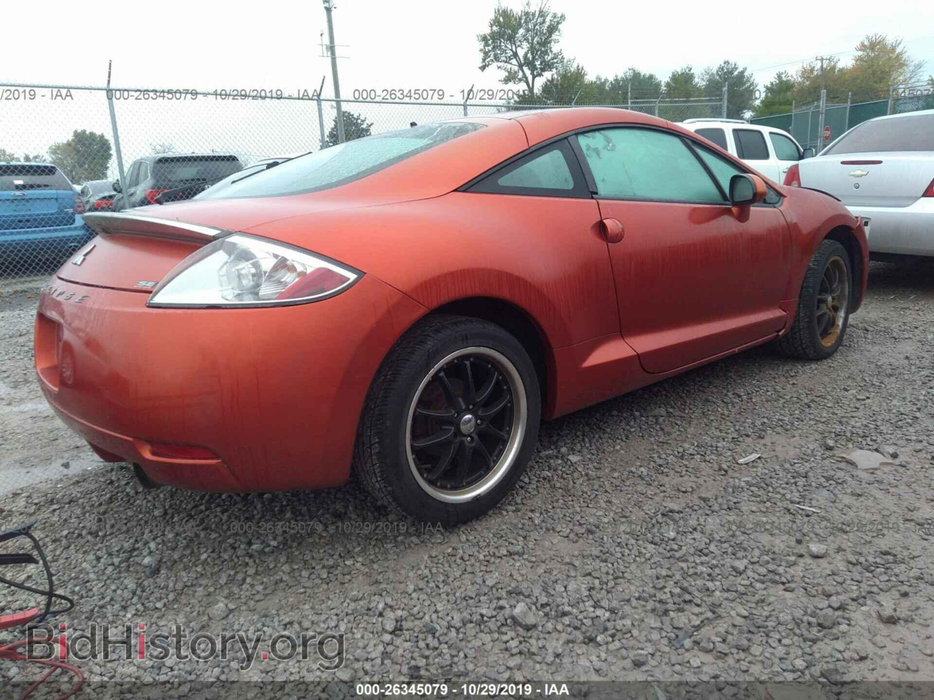 2007 MITSUBISHI ECLIPSE - VIN: 4A3AK64F07E070060 - Фото 4