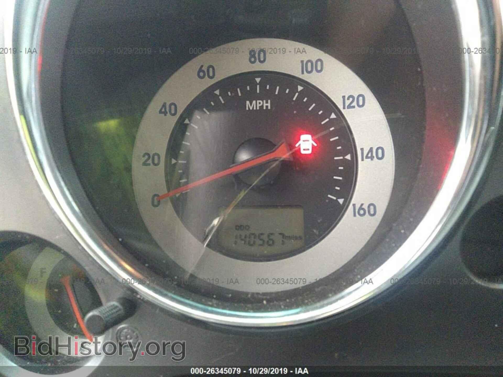 2007 MITSUBISHI ECLIPSE - VIN: 4A3AK64F07E070060 - Фото 7