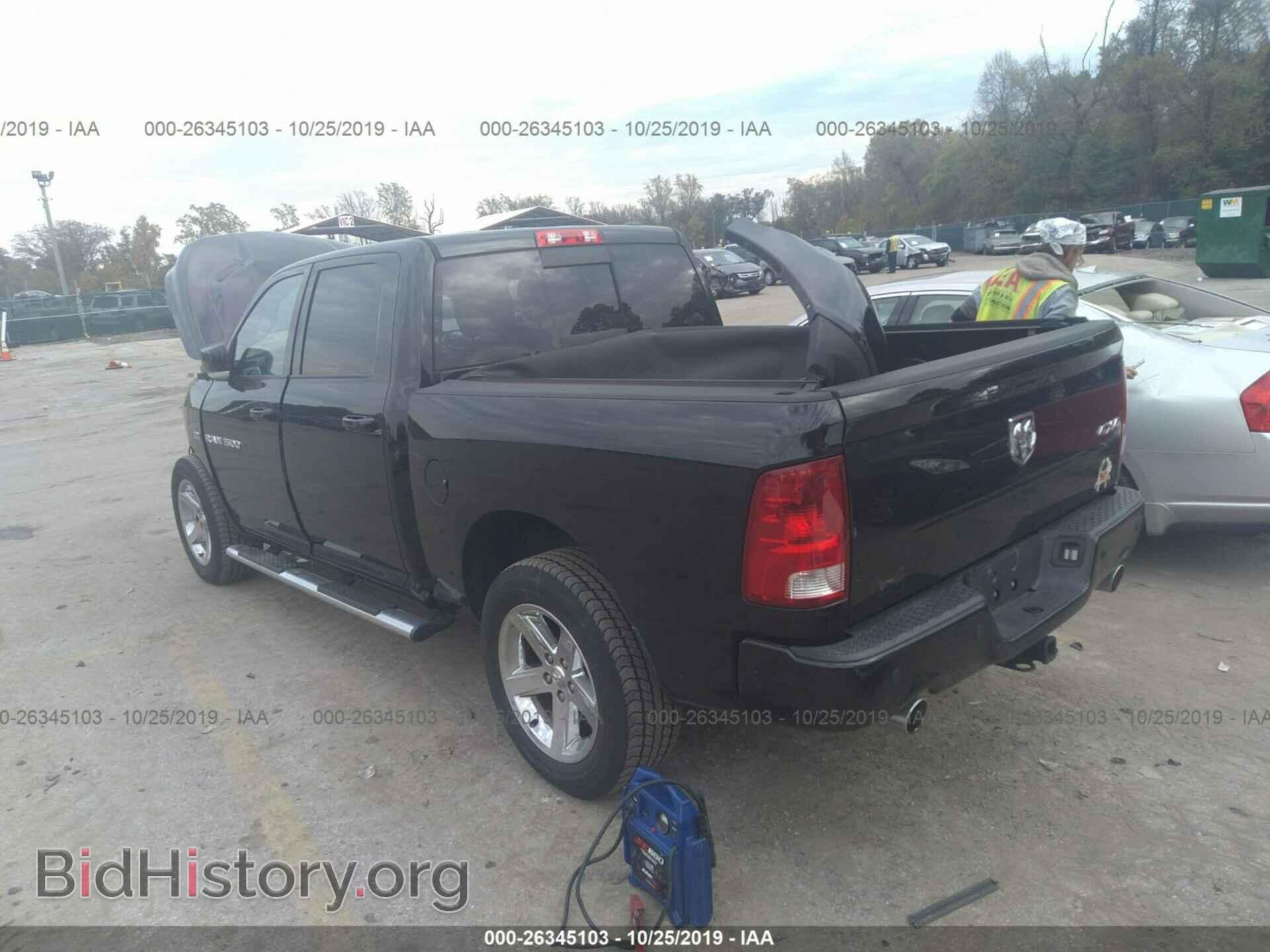 2012 Dodge RAM 1500 - VIN: 1C6RD7MT9CS154361 - Фото 3