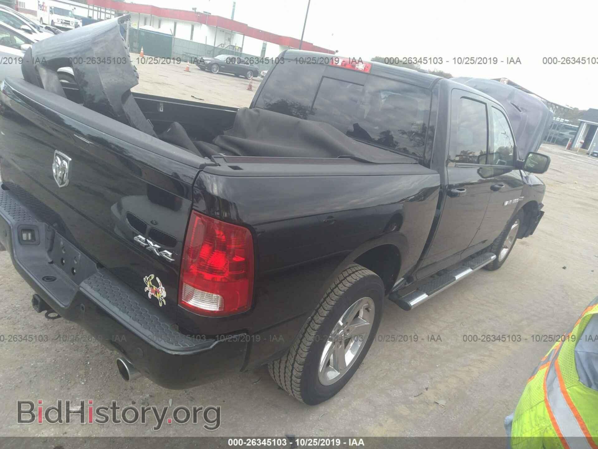 2012 Dodge RAM 1500 - VIN: 1C6RD7MT9CS154361 - Фото 4