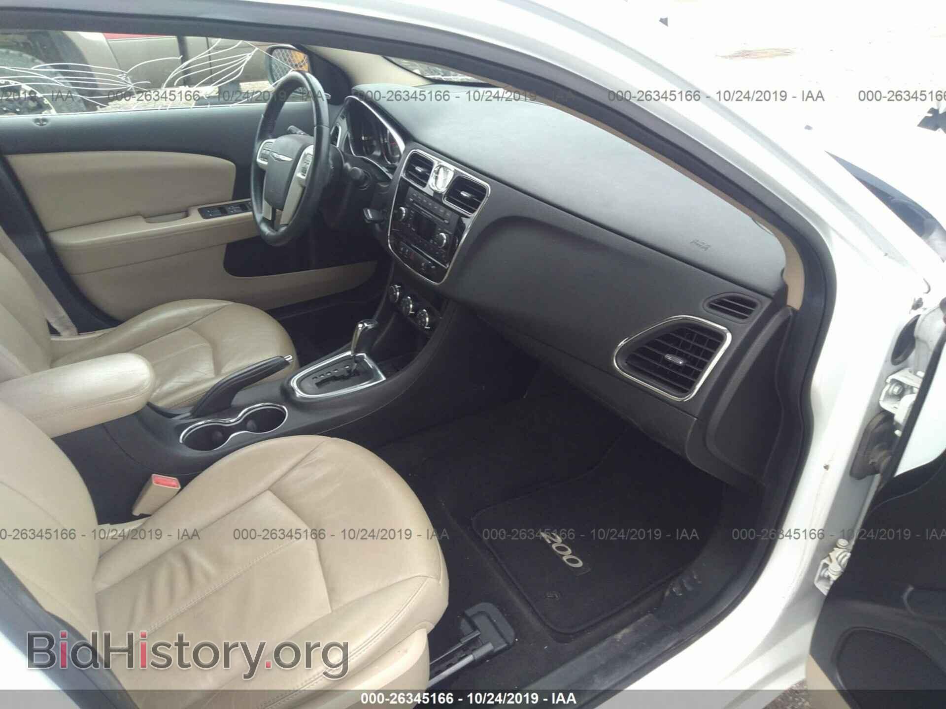 2013 Chrysler 200 - VIN: 1C3CCBCG3DN595819 - Фото 5
