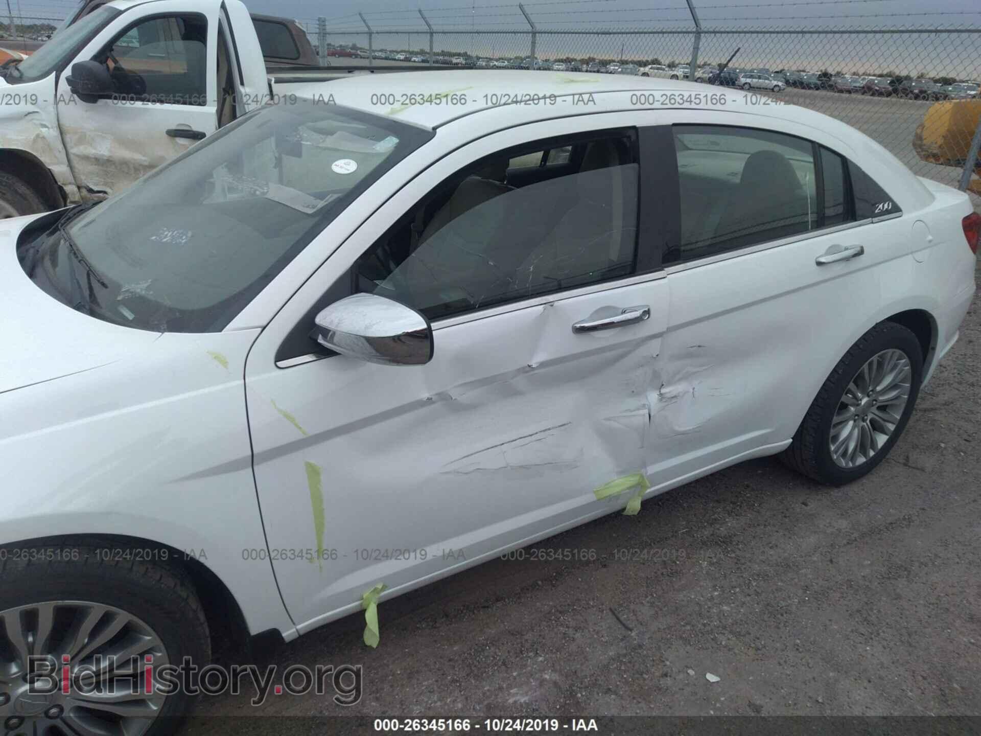 2013 Chrysler 200 - VIN: 1C3CCBCG3DN595819 - Фото 6