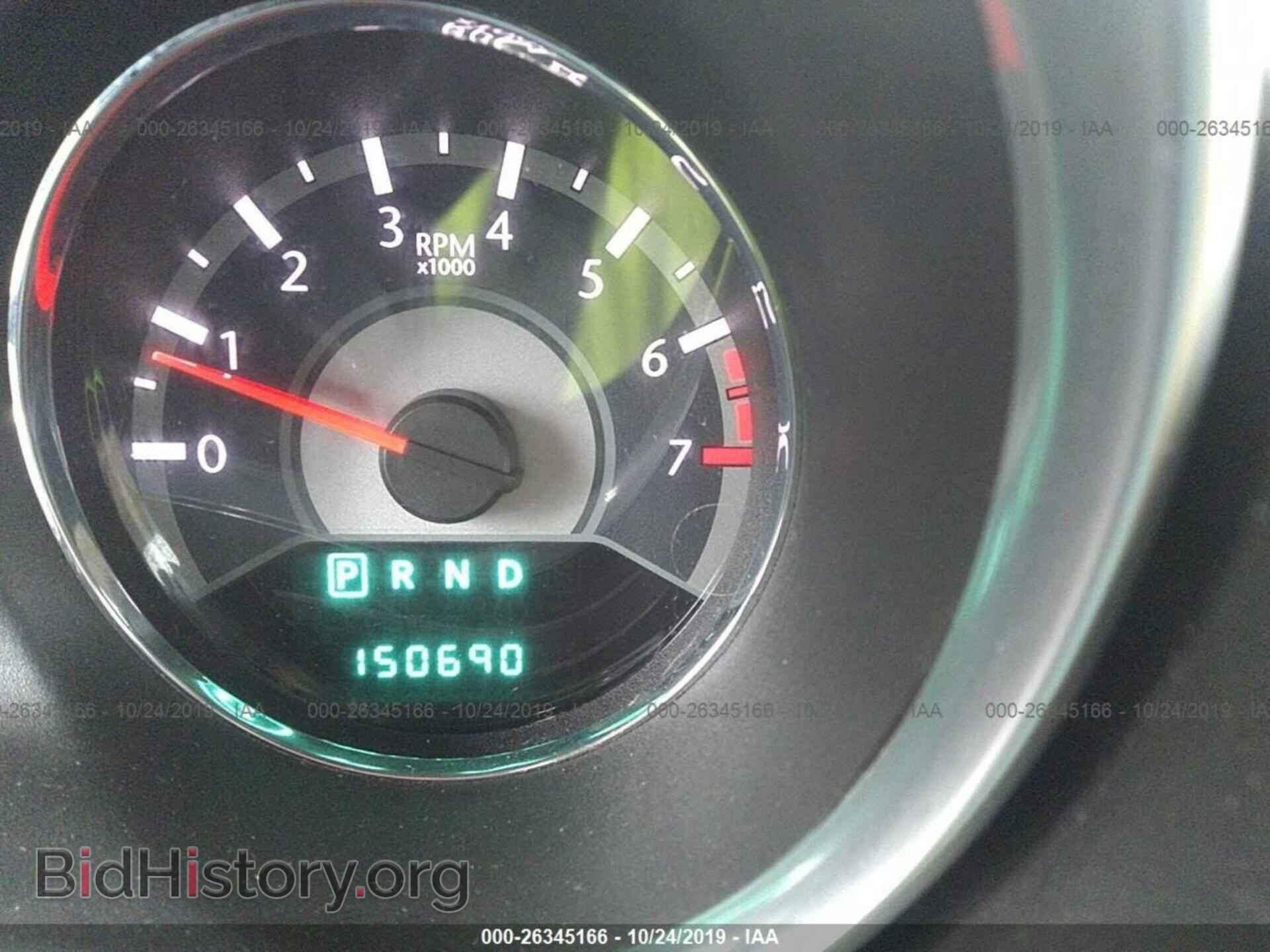 2013 Chrysler 200 - VIN: 1C3CCBCG3DN595819 - Фото 7
