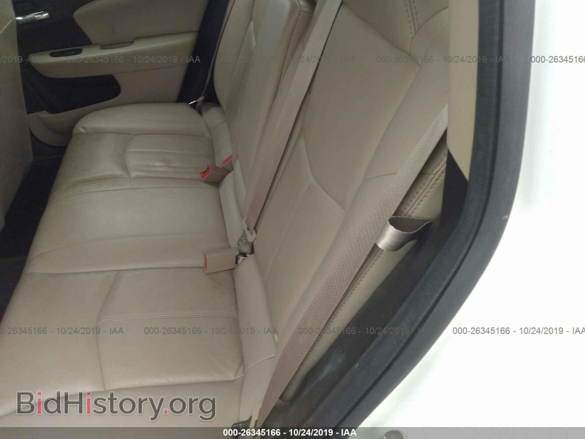 2013 Chrysler 200 - VIN: 1C3CCBCG3DN595819 - Фото 8