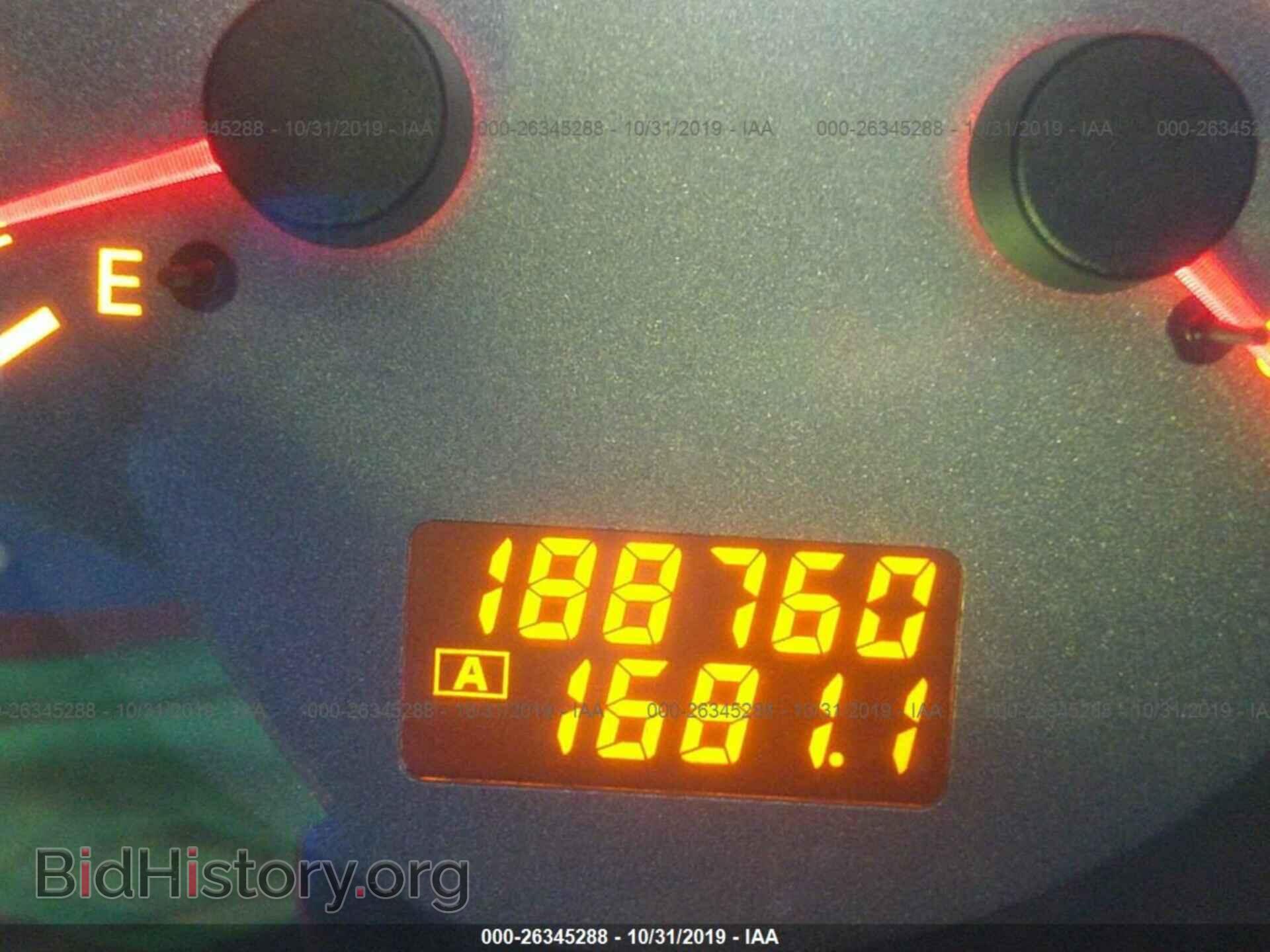 2005 Nissan Maxima - VIN: 1N4BA41E65C853862 - Фото 7