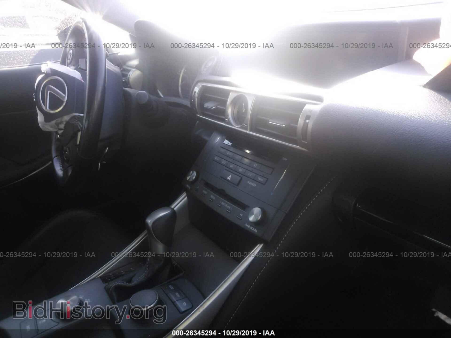 2015 LEXUS IS - VIN: JTHBF1D26F5075983 - Photo 5