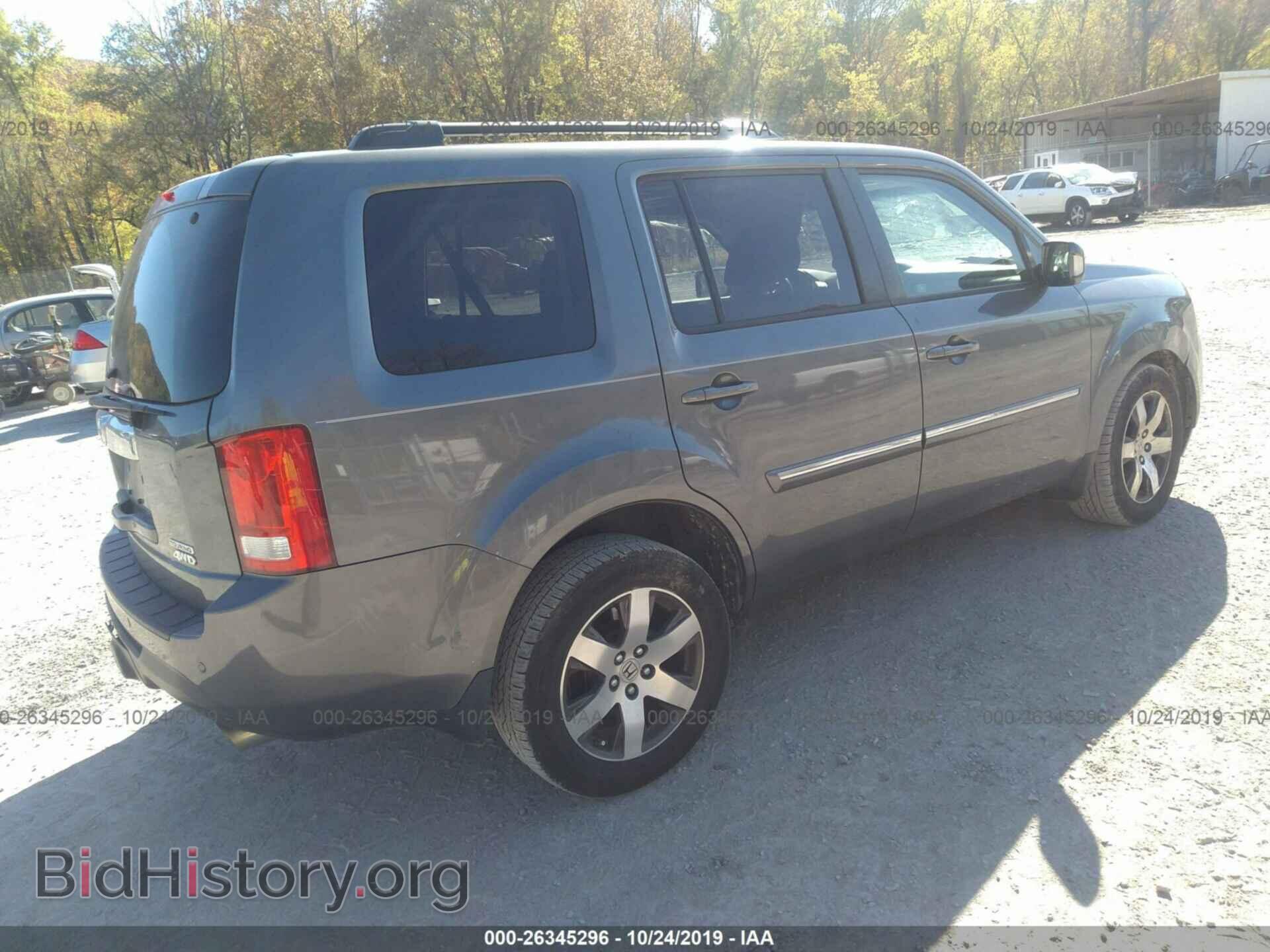 2012 HONDA PILOT - VIN: 5FNYF4H92CB059746 - Фото 4