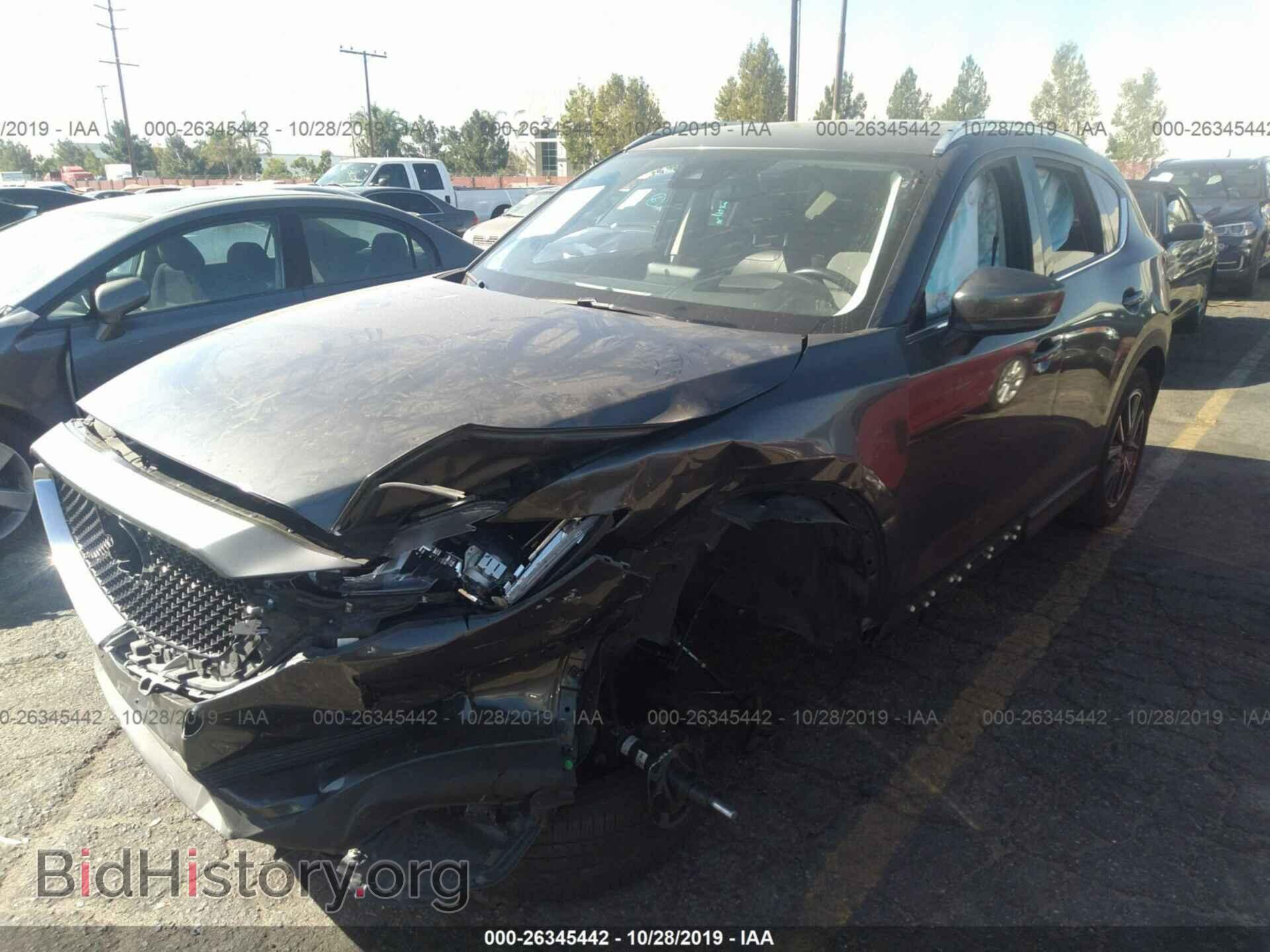 2017 MAZDA CX-5 - VIN: JM3KFBDL5H0130222 - Фото 2
