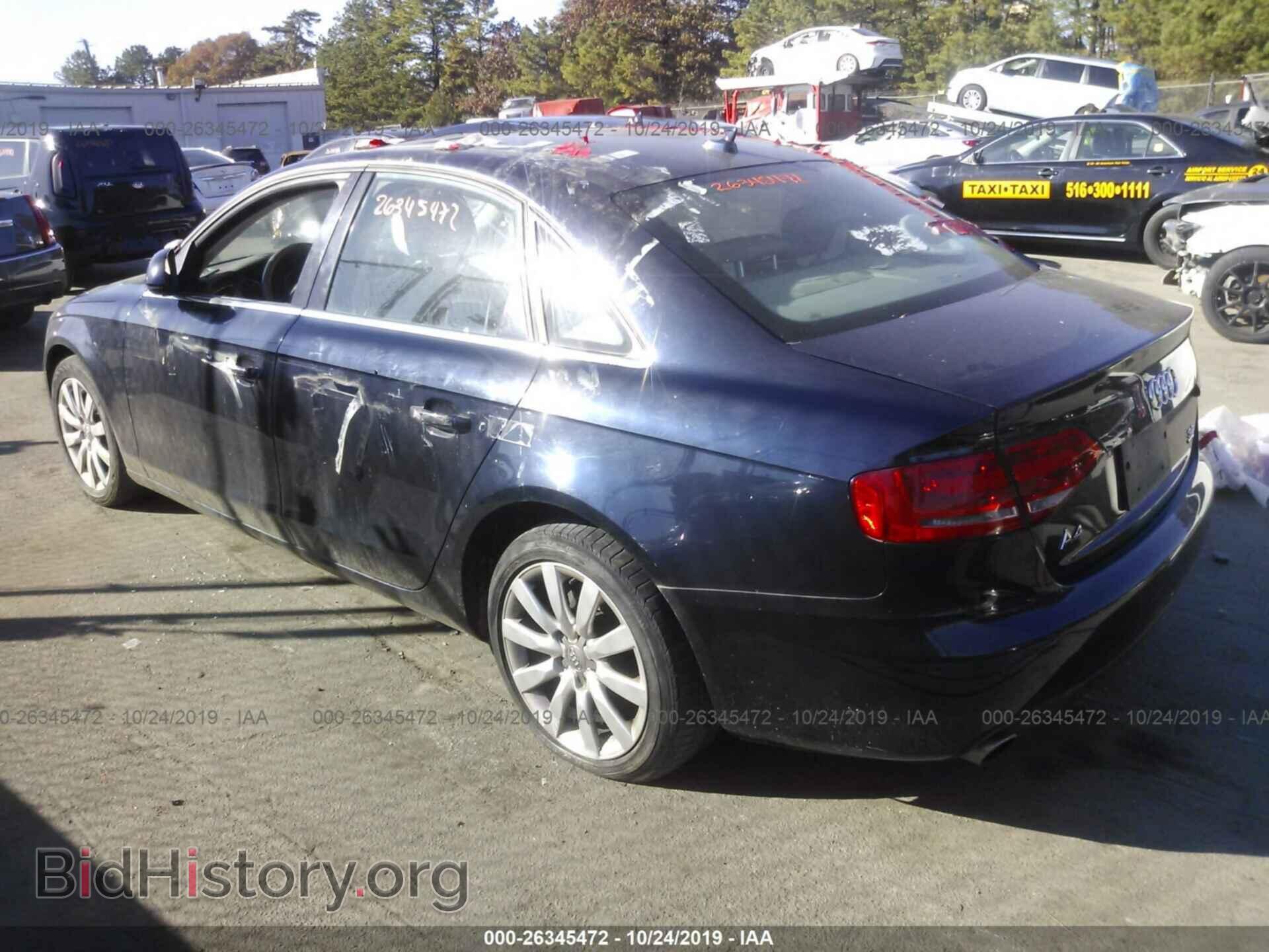 2009 AUDI A4 - VIN: WAULK78K59A080518 - Фото 3