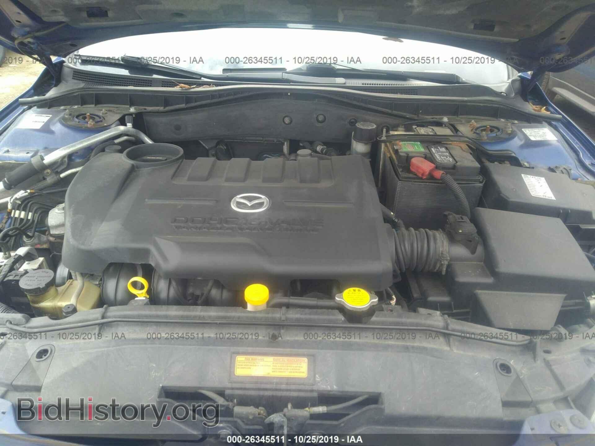2005 Mazda 6 - VIN: 1YVHP80C355M20444 - Фото 10