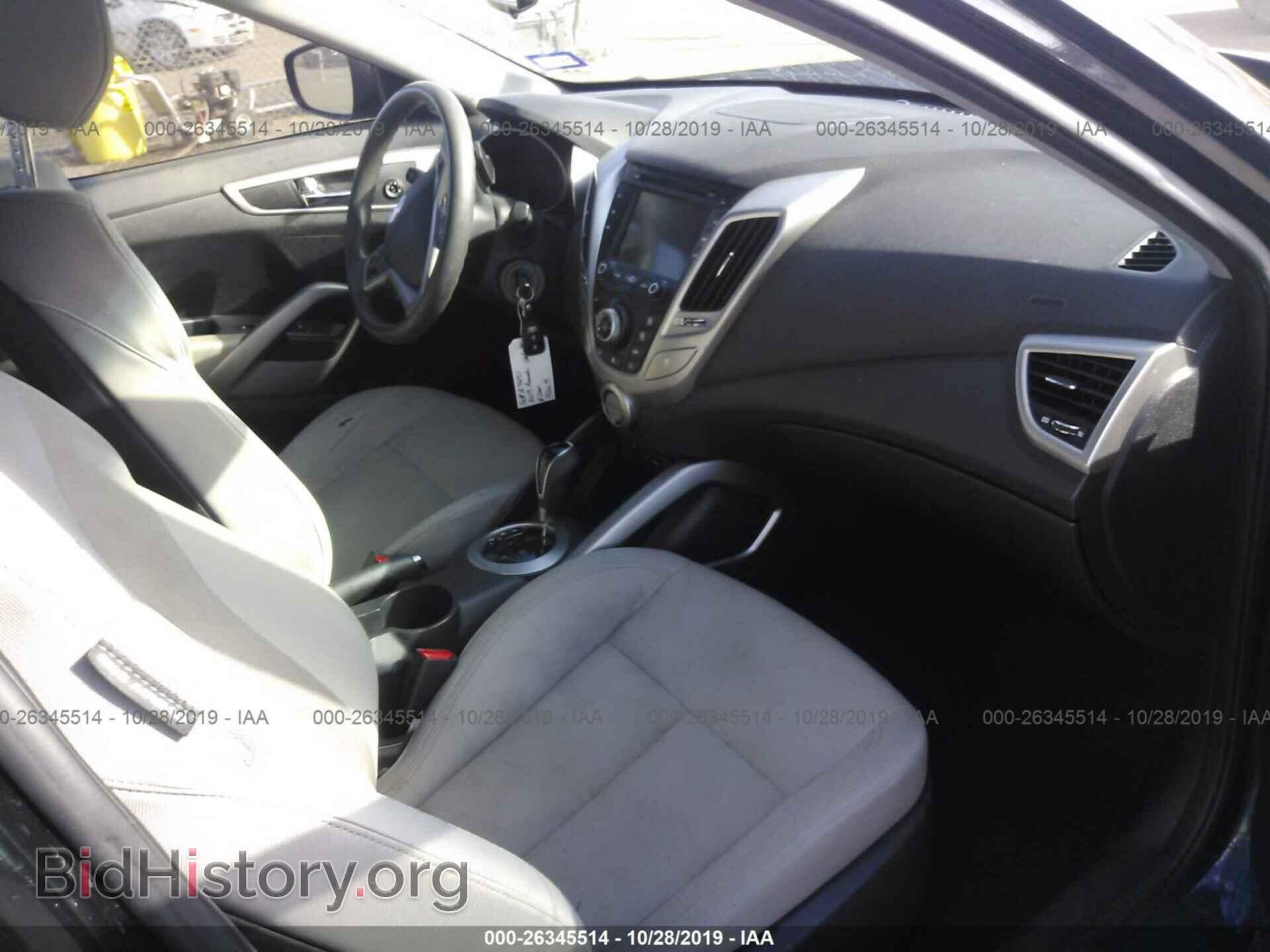 2013 HYUNDAI VELOSTER - VIN: KMHTC6AD5DU145036 - Фото 5