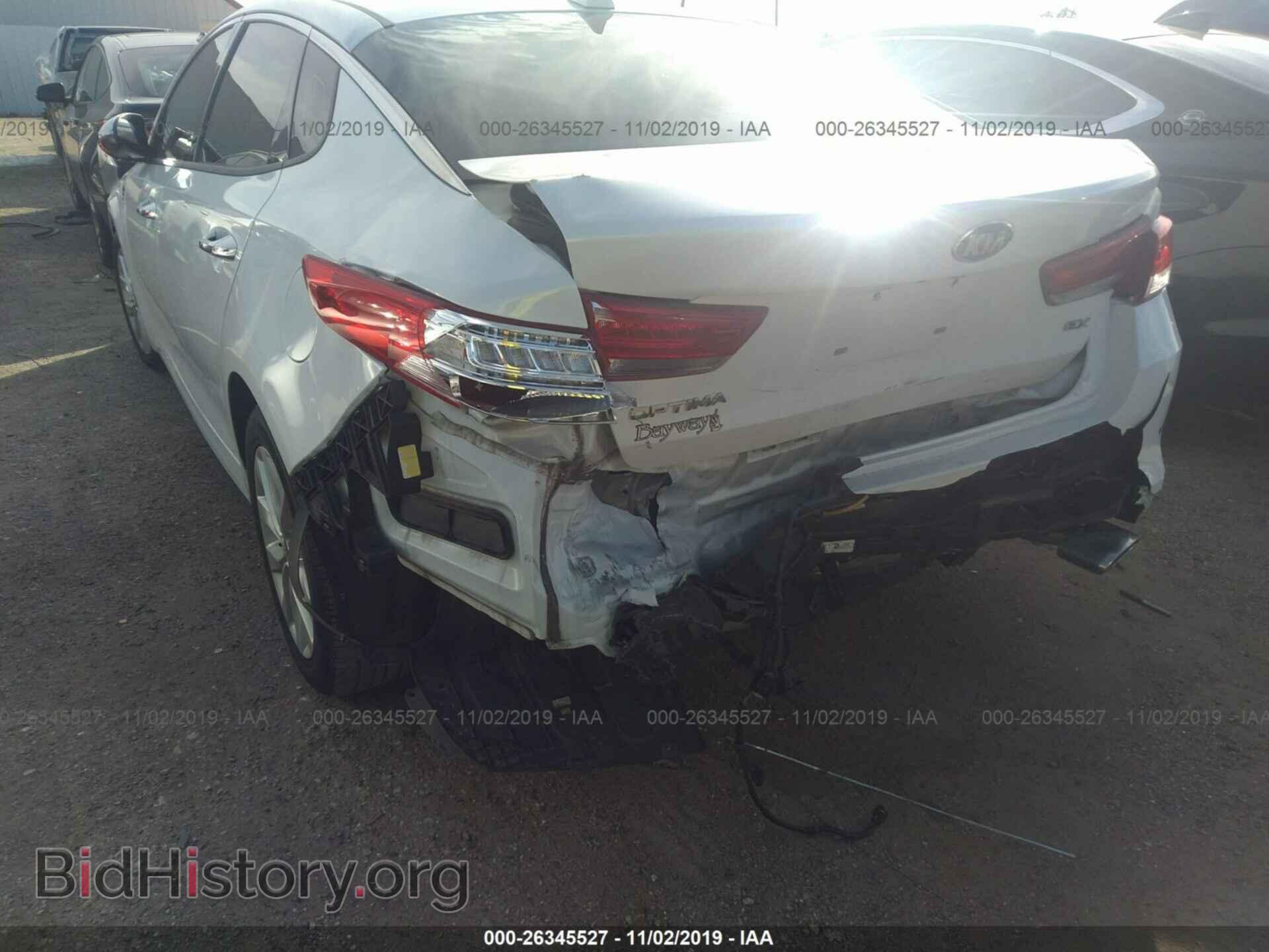2018 KIA OPTIMA - VIN: 5XXGU4L33JG187945 - Фото 6