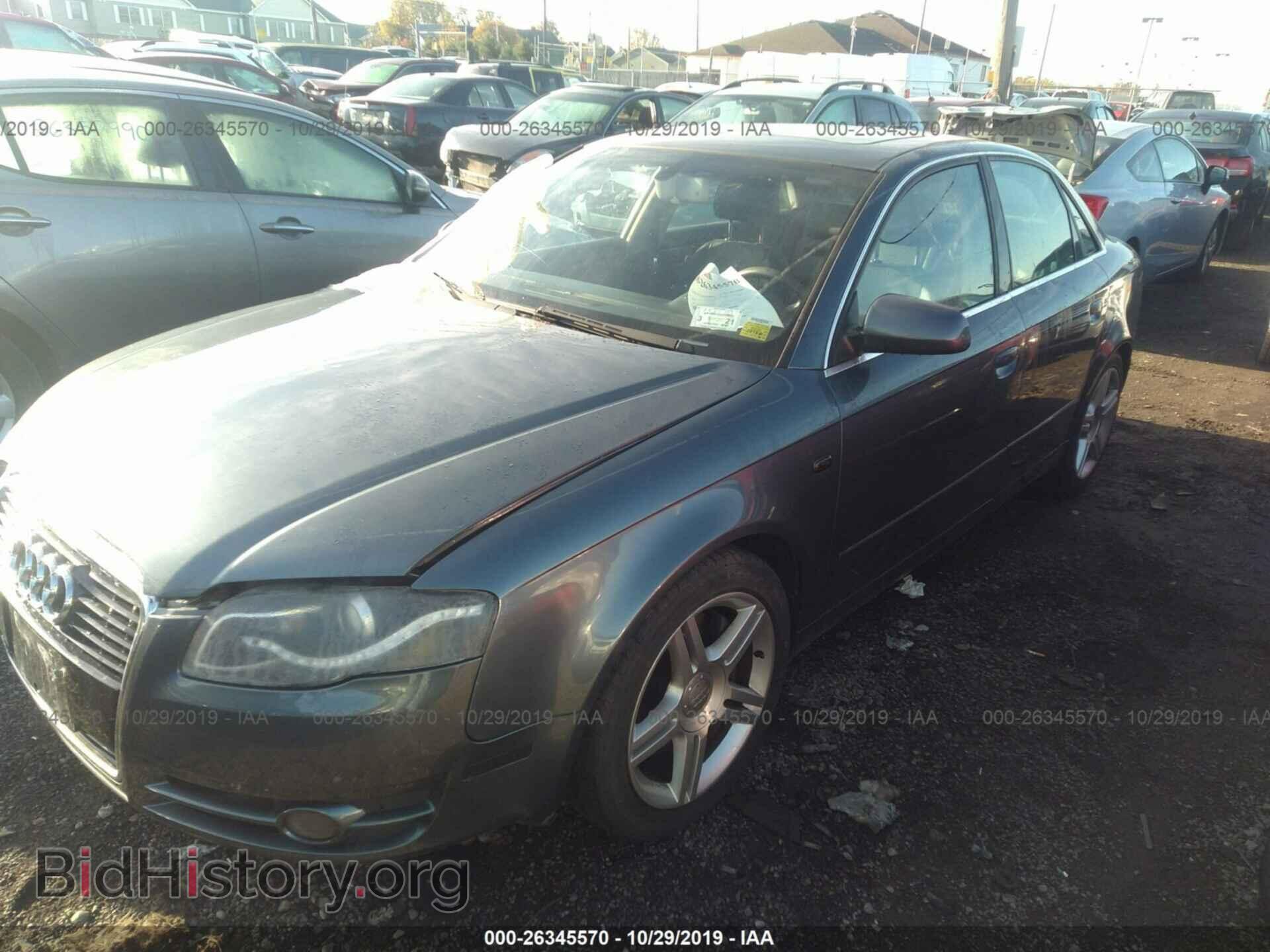 2006 Audi A4 - VIN: WAUDF78E06A042886 - Фото 2