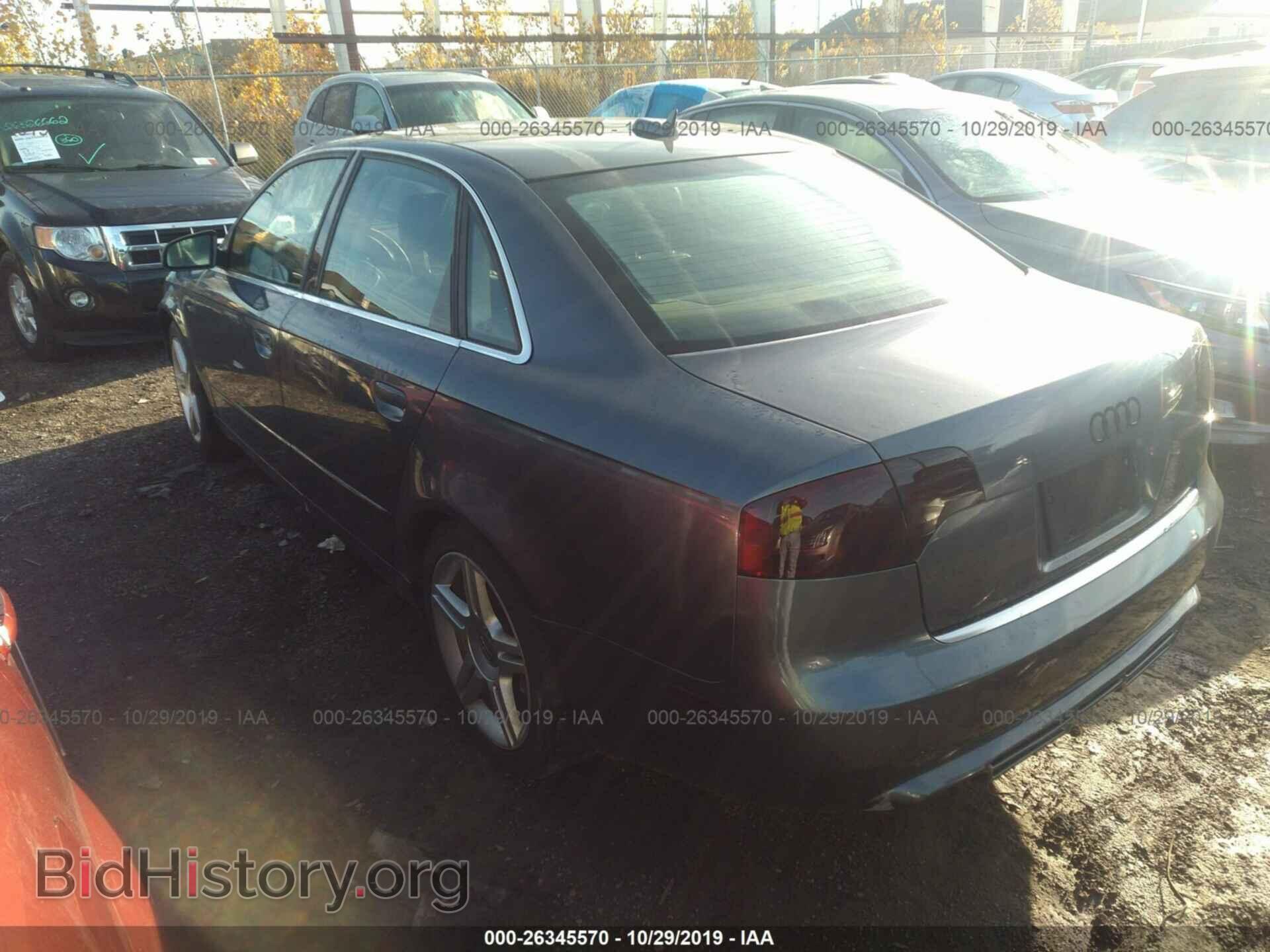 2006 Audi A4 - VIN: WAUDF78E06A042886 - Фото 3