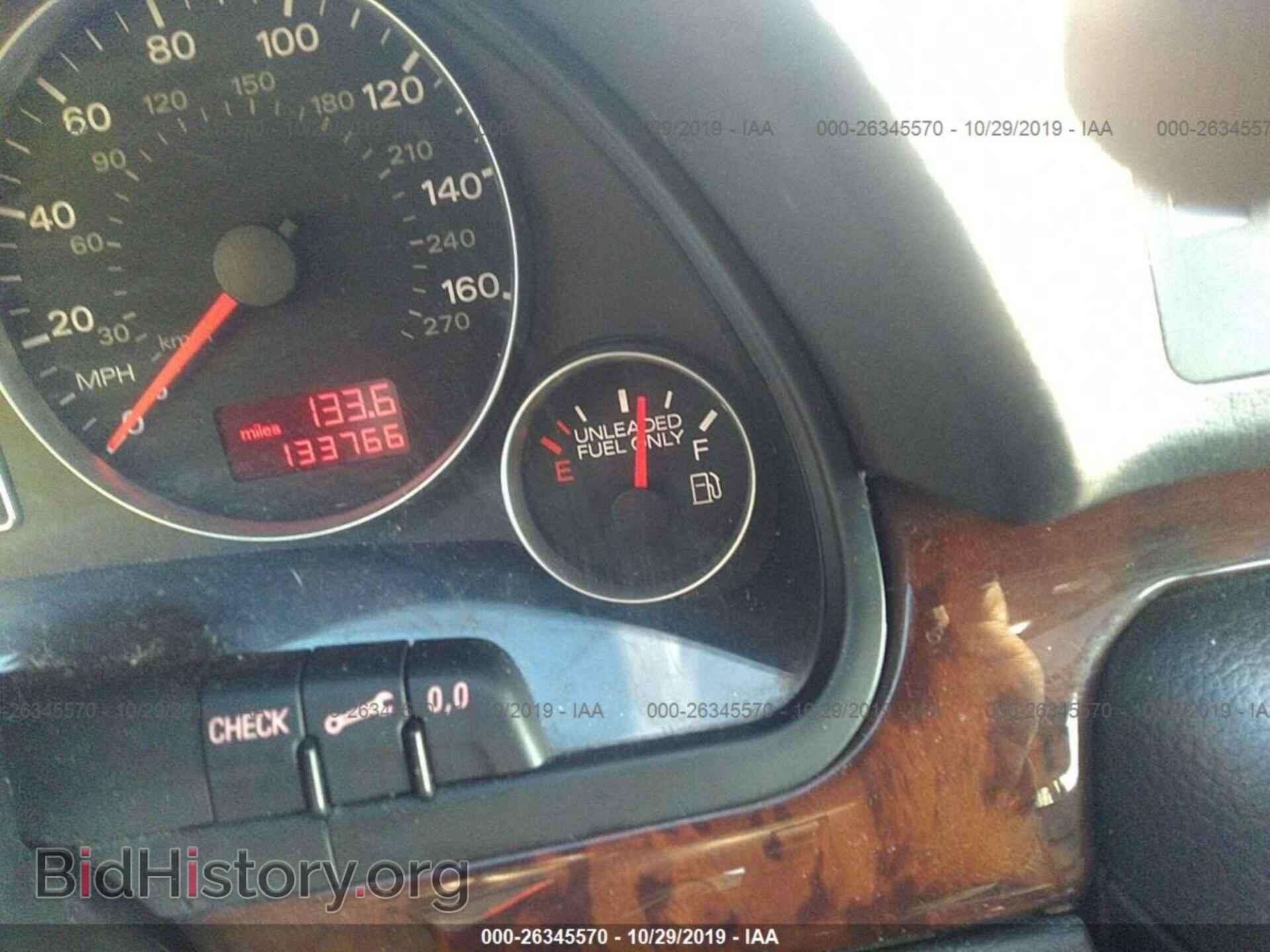 2006 Audi A4 - VIN: WAUDF78E06A042886 - Фото 7