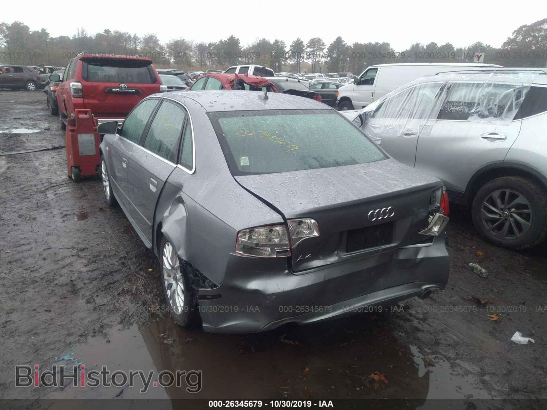 2008 AUDI A4 - VIN: WAUDF78E78A134824 - Фото 6