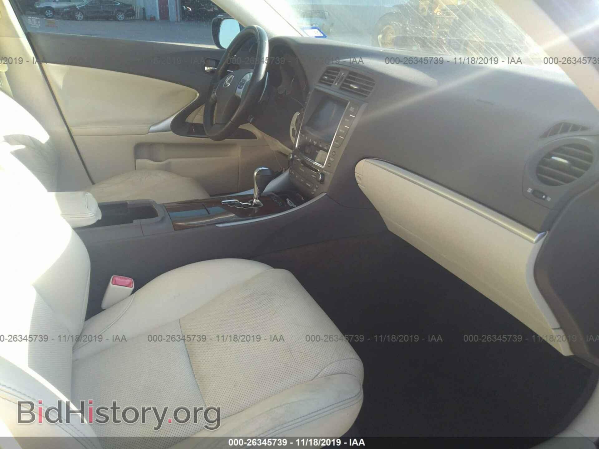 2011 LEXUS IS - VIN: JTHBF5C23B5139268 - Фото 5