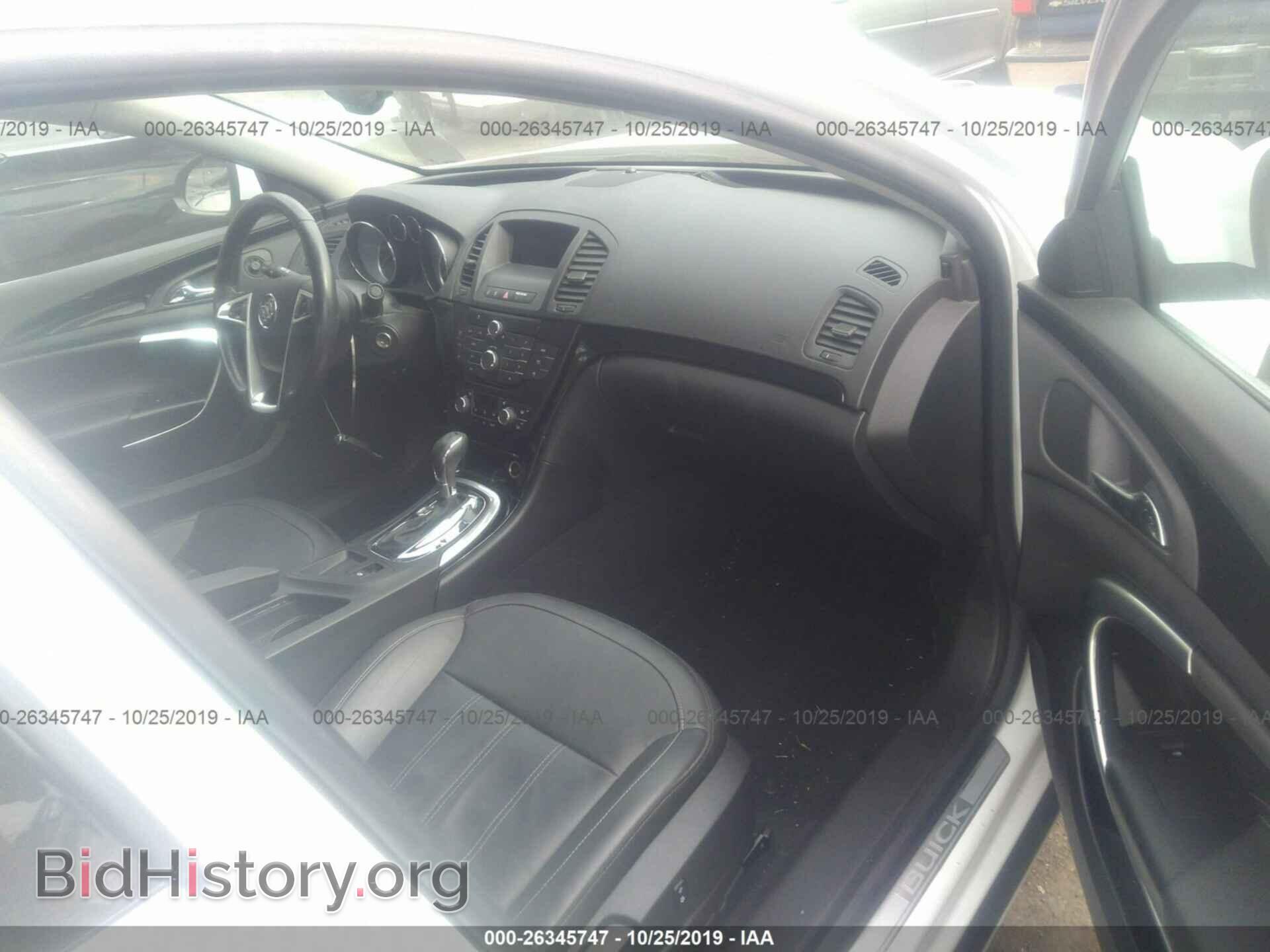 2011 BUICK REGAL - VIN: W04GN5EC9B1084861 - Фото 5