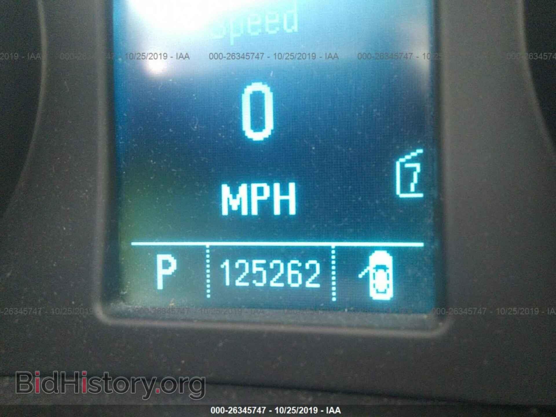 2011 BUICK REGAL - VIN: W04GN5EC9B1084861 - Фото 7
