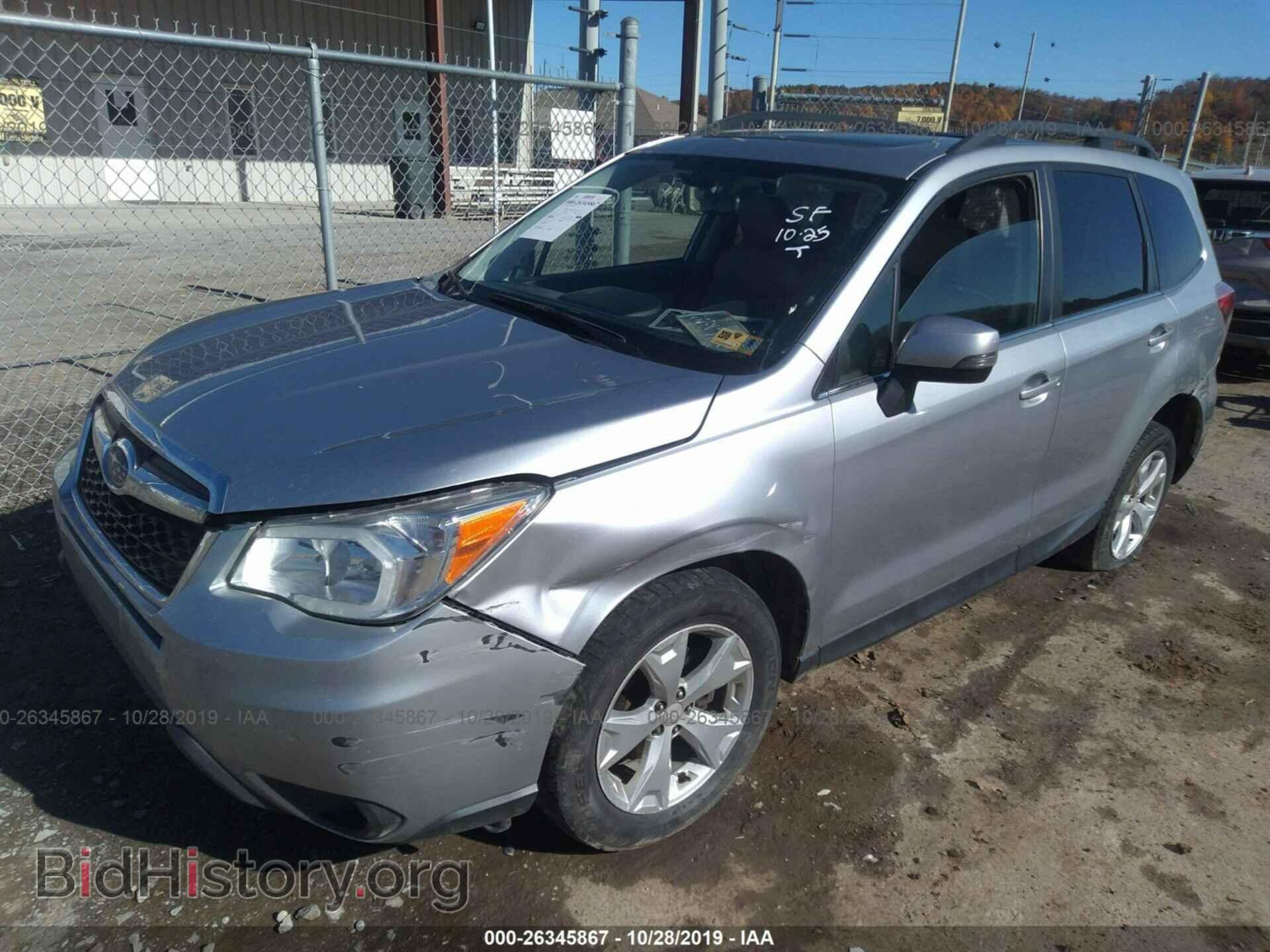 2014 SUBARU FORESTER - VIN: JF2SJAPC9EH442264 - Фото 2