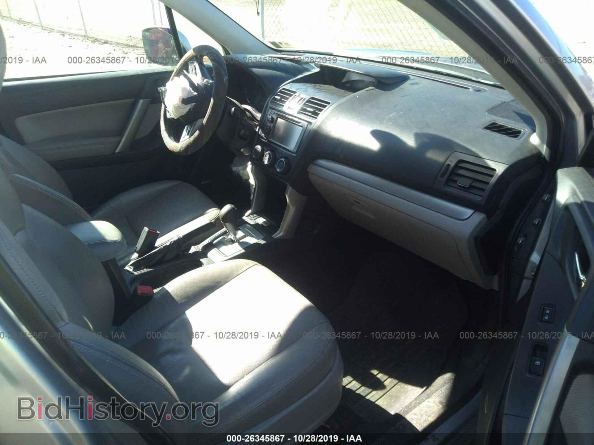 2014 SUBARU FORESTER - VIN: JF2SJAPC9EH442264 - Фото 5