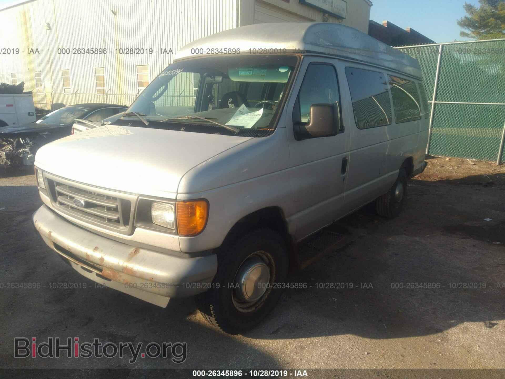 2006 Ford Econoline - VIN: 1FBSS31L66DA47780 - Фото 2
