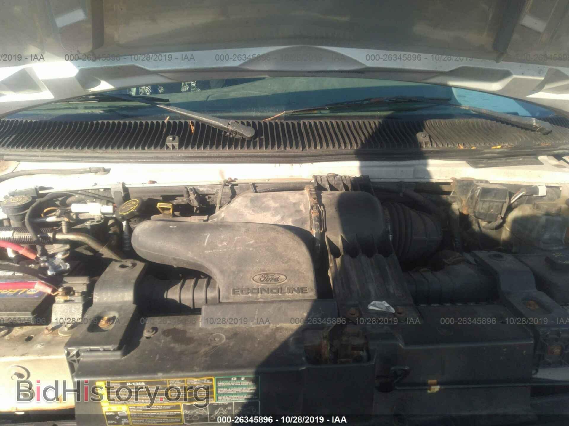 2006 Ford Econoline - VIN: 1FBSS31L66DA47780 - Фото 10