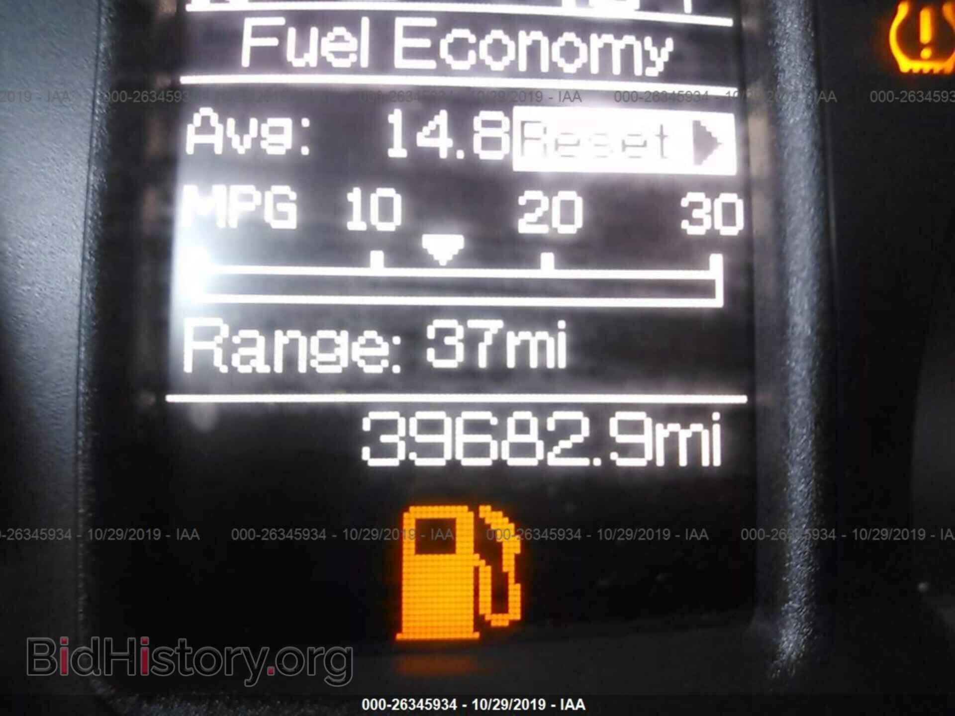 2017 RAM 1500 - VIN: 1C6RR7KT4HS625571 - Фото 7