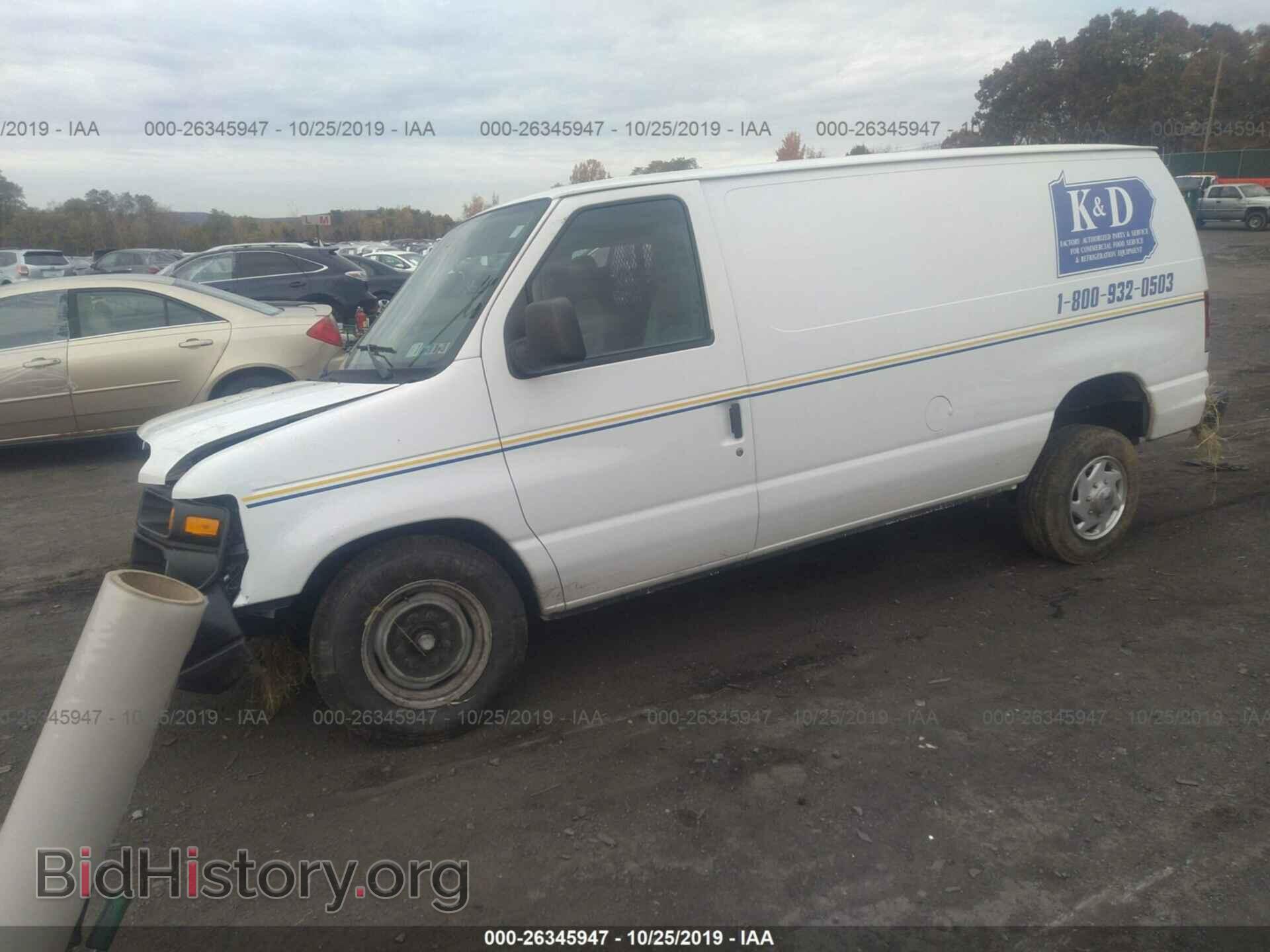 2013 FORD ECONOLINE - VIN: 1FTNE1EW7DDA84732 - Photo 2