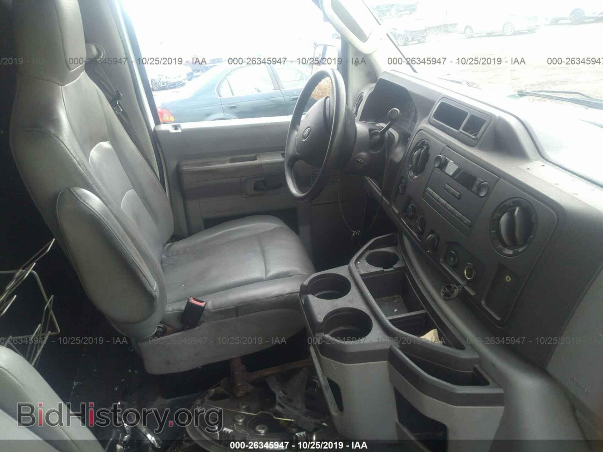 2013 FORD ECONOLINE - VIN: 1FTNE1EW7DDA84732 - Photo 5