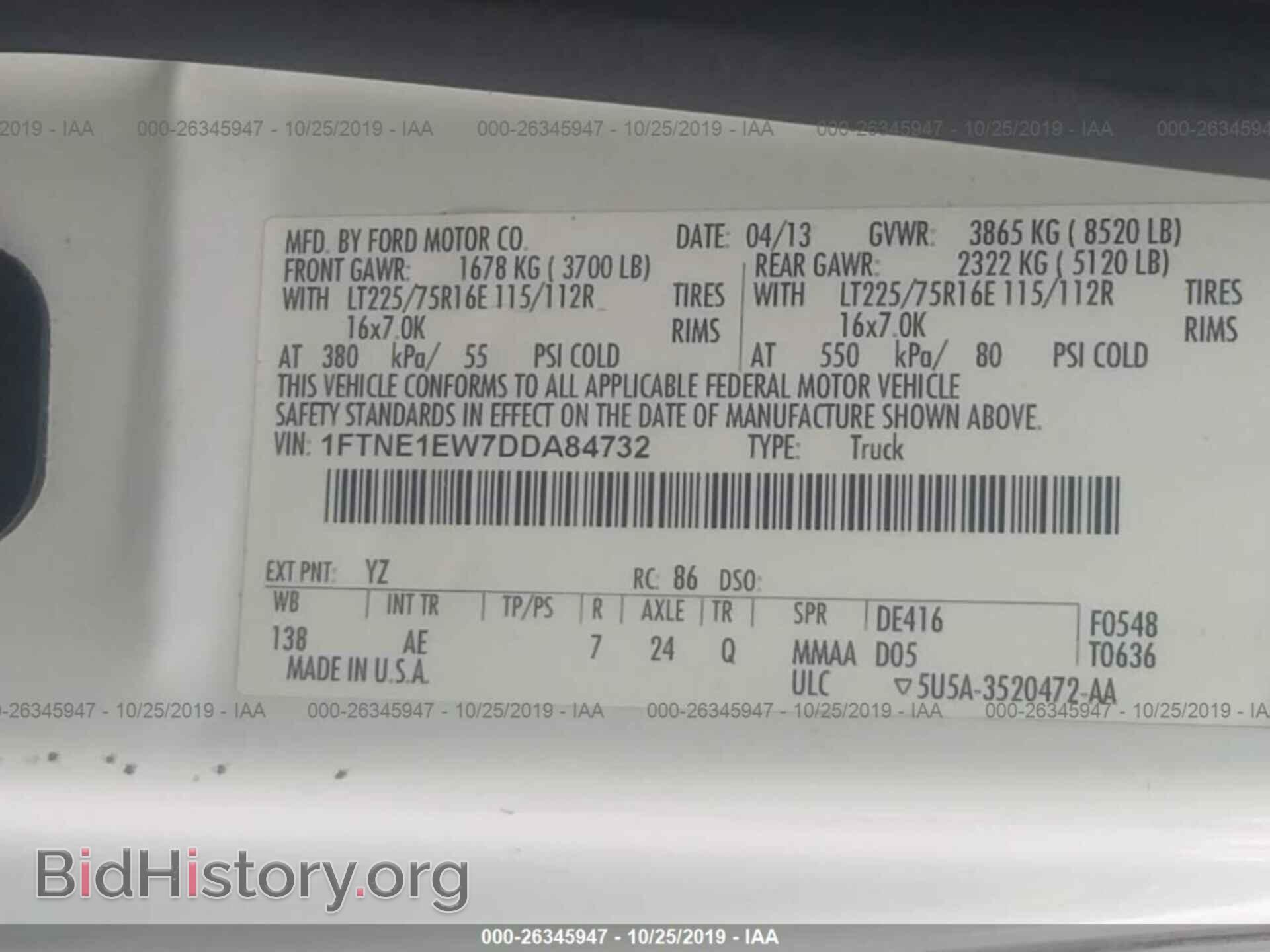 2013 FORD ECONOLINE - VIN: 1FTNE1EW7DDA84732 - Photo 9